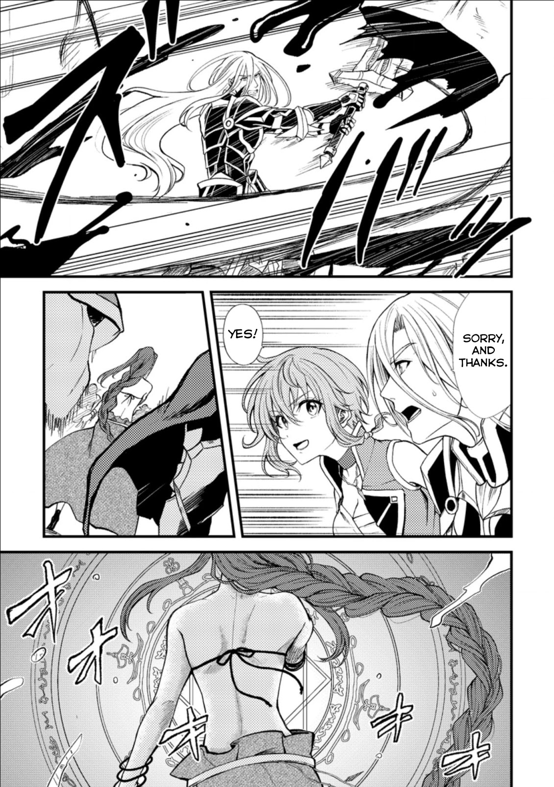 Party kara Tsuihou Sareta Sono Chiyushi, Jitsu wa Saikyou Nitsuki Chapter 17.1 page 5 - Chapter 17.1 - 17.3