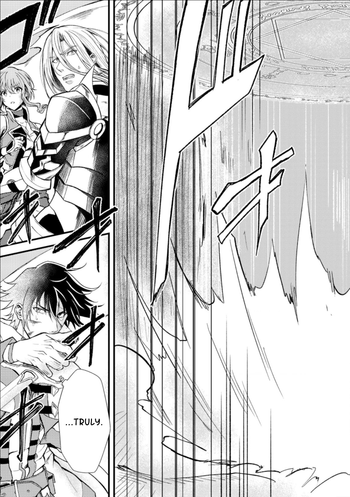 Party kara Tsuihou Sareta Sono Chiyushi, Jitsu wa Saikyou Nitsuki Chapter 17.1 page 7 - Chapter 17.1 - 17.3