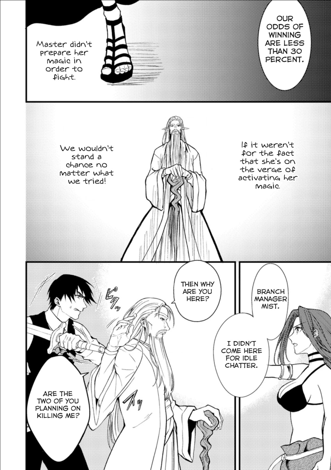 Party kara Tsuihou Sareta Sono Chiyushi, Jitsu wa Saikyou Nitsuki Chapter 18.1 page 16 - Chapter 18.1 - 18.3