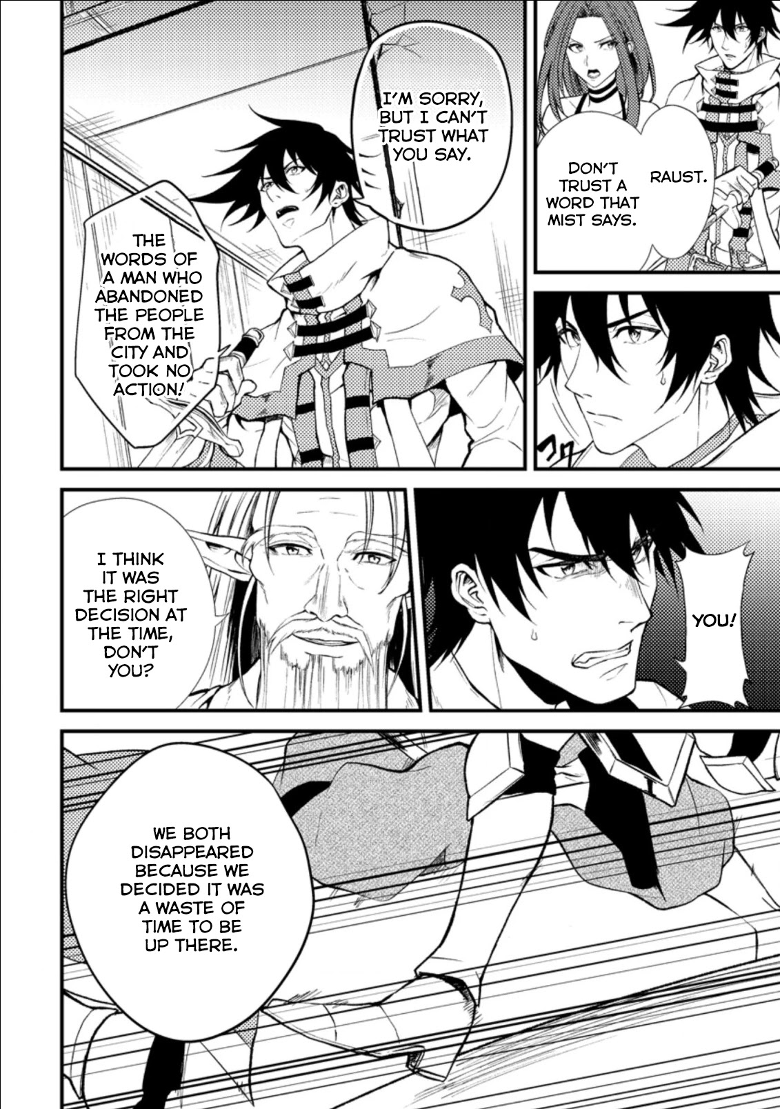Party kara Tsuihou Sareta Sono Chiyushi, Jitsu wa Saikyou Nitsuki Chapter 18.1 page 31 - Chapter 18.1 - 18.3