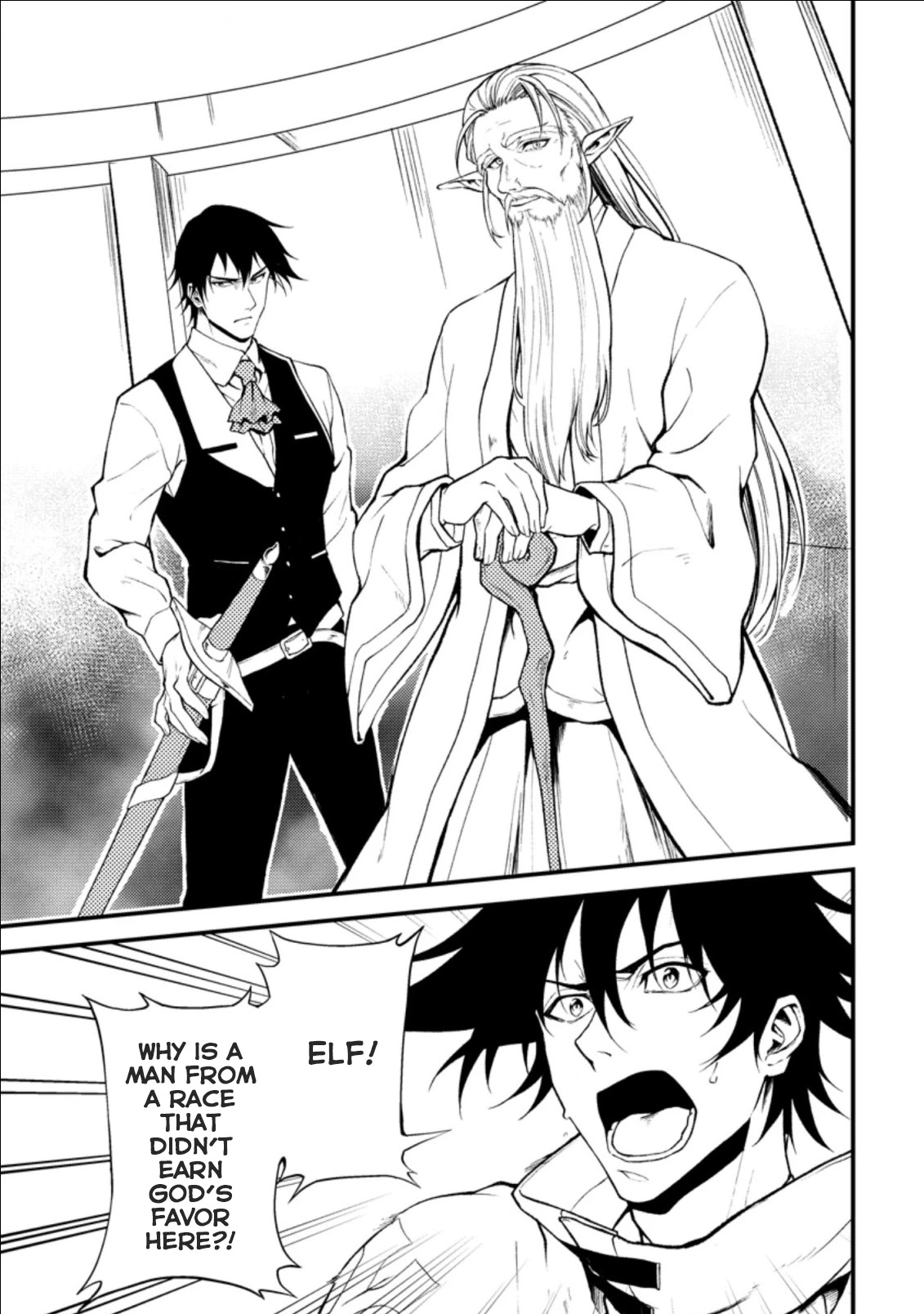 Party kara Tsuihou Sareta Sono Chiyushi, Jitsu wa Saikyou Nitsuki Chapter 18.1 page 5 - Chapter 18.1 - 18.3