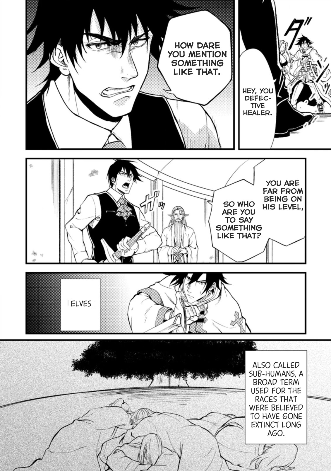 Party kara Tsuihou Sareta Sono Chiyushi, Jitsu wa Saikyou Nitsuki Chapter 18.1 page 6 - Chapter 18.1 - 18.3