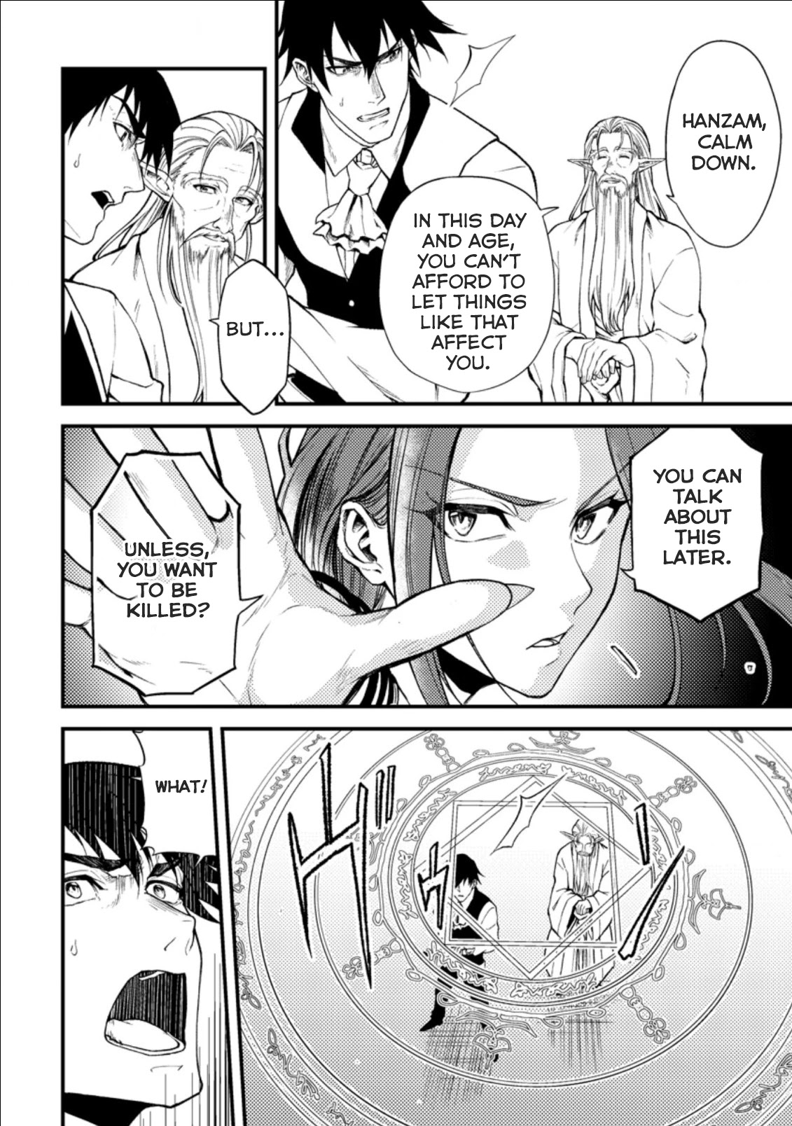 Party kara Tsuihou Sareta Sono Chiyushi, Jitsu wa Saikyou Nitsuki Chapter 18.1 page 8 - Chapter 18.1 - 18.3