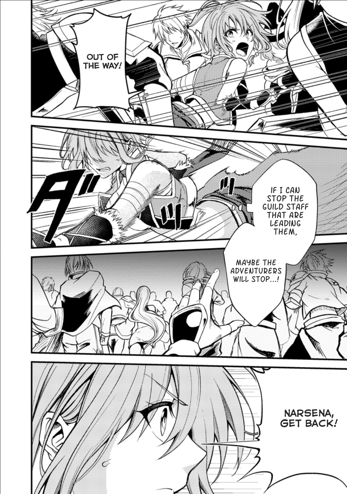 Party kara Tsuihou Sareta Sono Chiyushi, Jitsu wa Saikyou Nitsuki Chapter 19.1 page 12 - Chapter 19.1 - 19.3