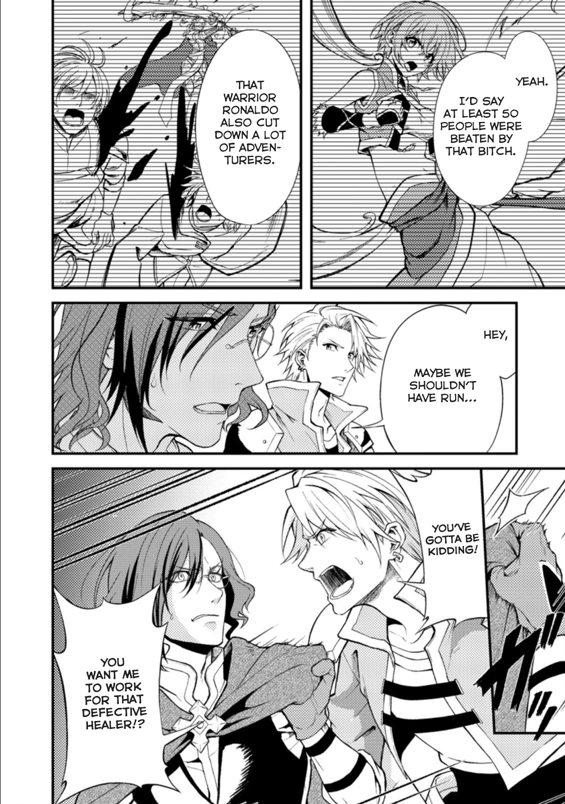 Party kara Tsuihou Sareta Sono Chiyushi, Jitsu wa Saikyou Nitsuki Chapter 19.1 page 21 - Chapter 19.1 - 19.3