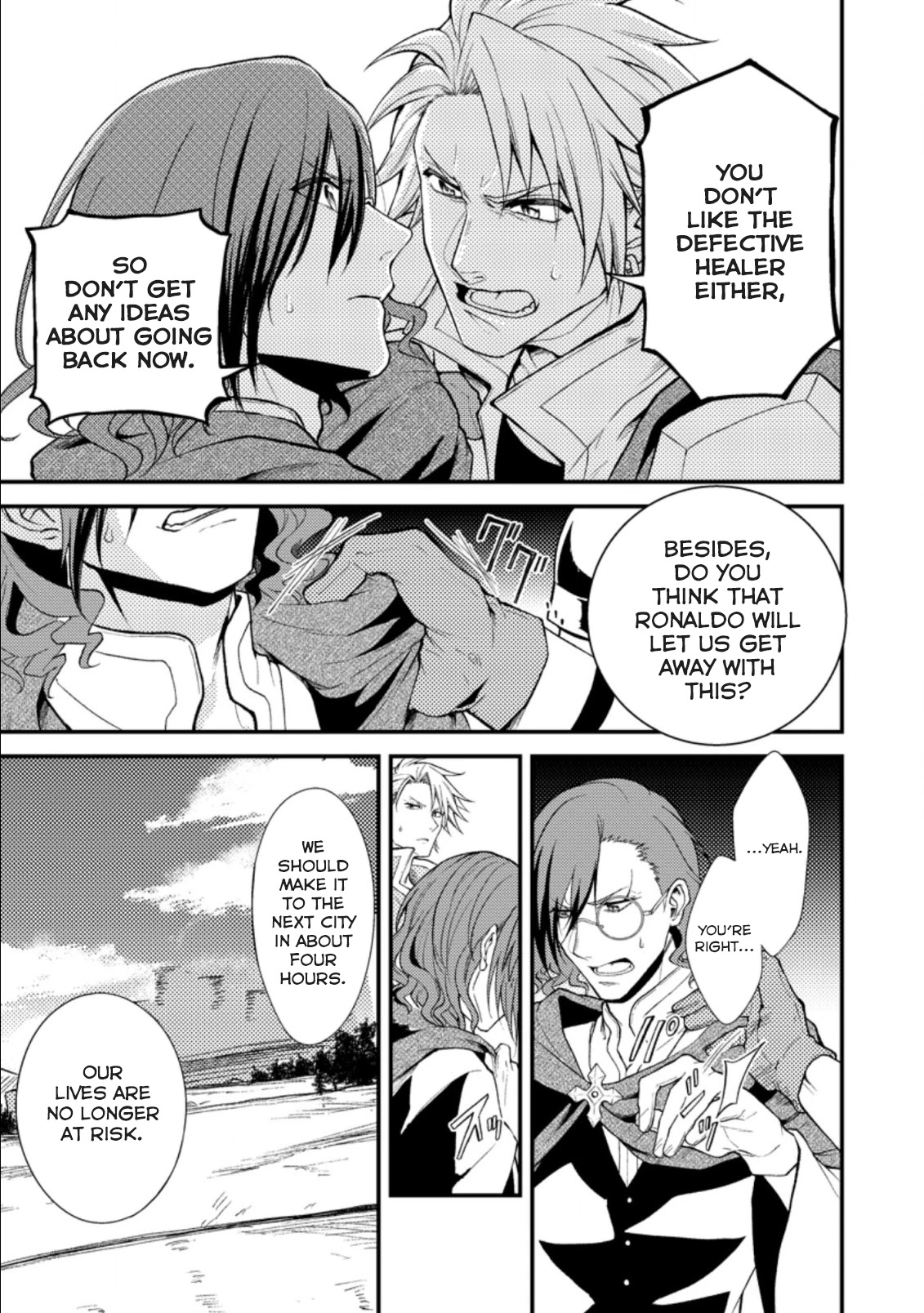 Party kara Tsuihou Sareta Sono Chiyushi, Jitsu wa Saikyou Nitsuki Chapter 19.1 page 22 - Chapter 19.1 - 19.3