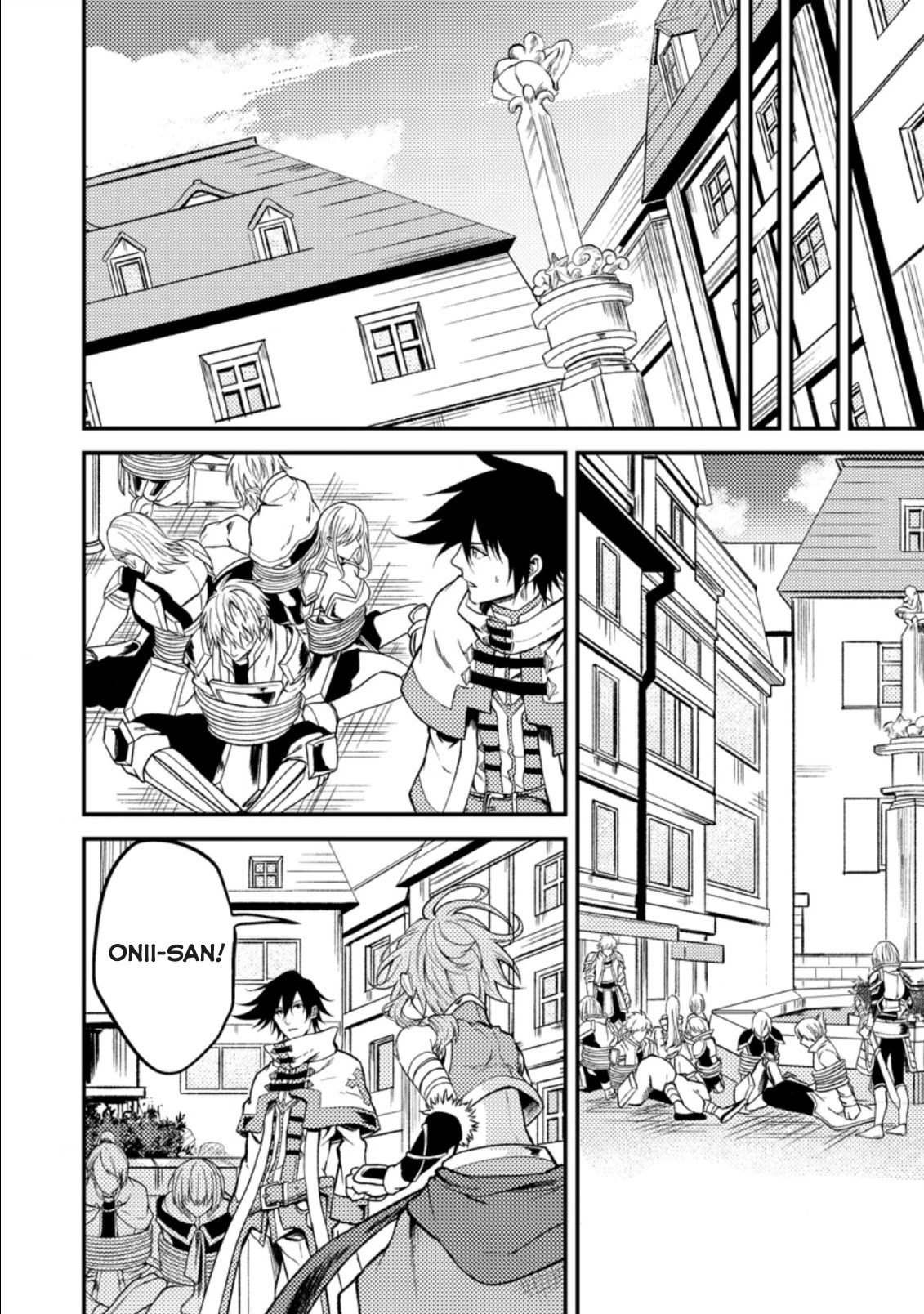 Party kara Tsuihou Sareta Sono Chiyushi, Jitsu wa Saikyou Nitsuki Chapter 19.1 page 27 - Chapter 19.1 - 19.3