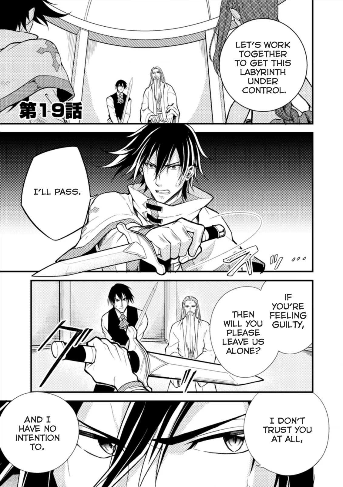 Party kara Tsuihou Sareta Sono Chiyushi, Jitsu wa Saikyou Nitsuki Chapter 19.1 page 3 - Chapter 19.1 - 19.3