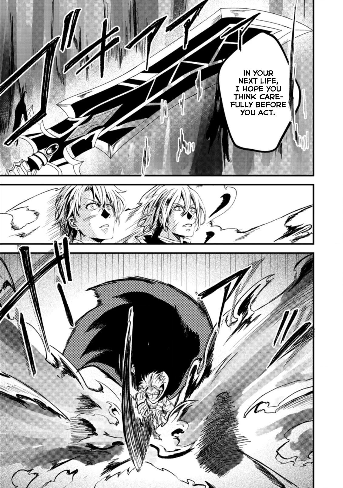 Party kara Tsuihou Sareta Sono Chiyushi, Jitsu wa Saikyou Nitsuki Chapter 19.1 page 39 - Chapter 19.1 - 19.3