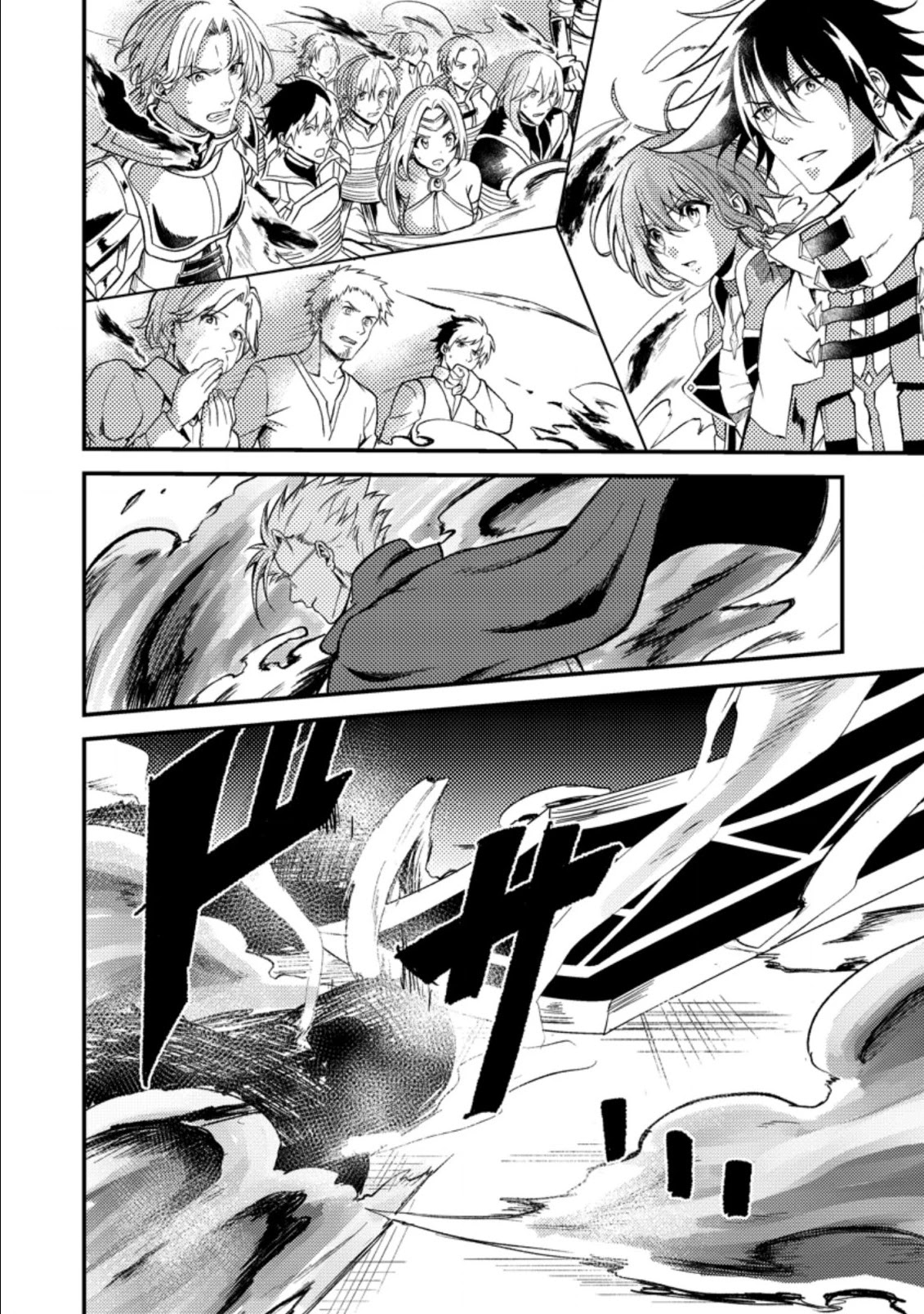 Party kara Tsuihou Sareta Sono Chiyushi, Jitsu wa Saikyou Nitsuki Chapter 19.1 page 40 - Chapter 19.1 - 19.3