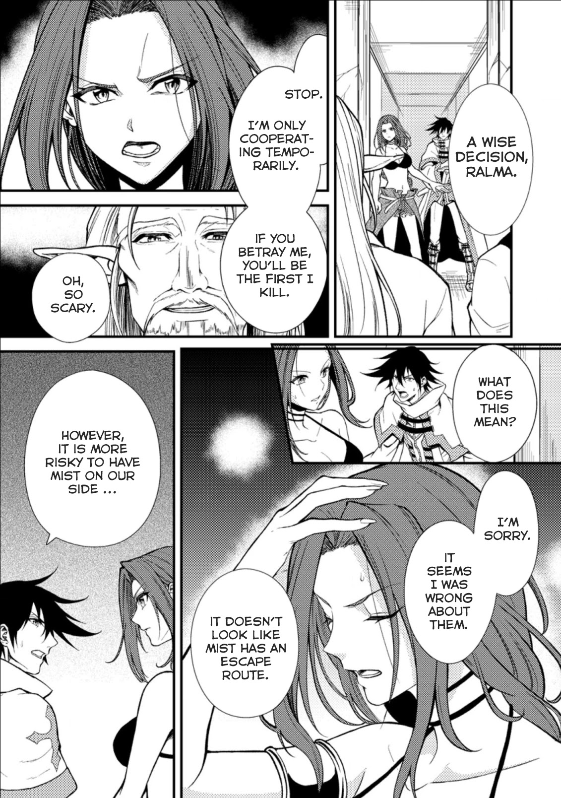 Party kara Tsuihou Sareta Sono Chiyushi, Jitsu wa Saikyou Nitsuki Chapter 19.1 page 5 - Chapter 19.1 - 19.3