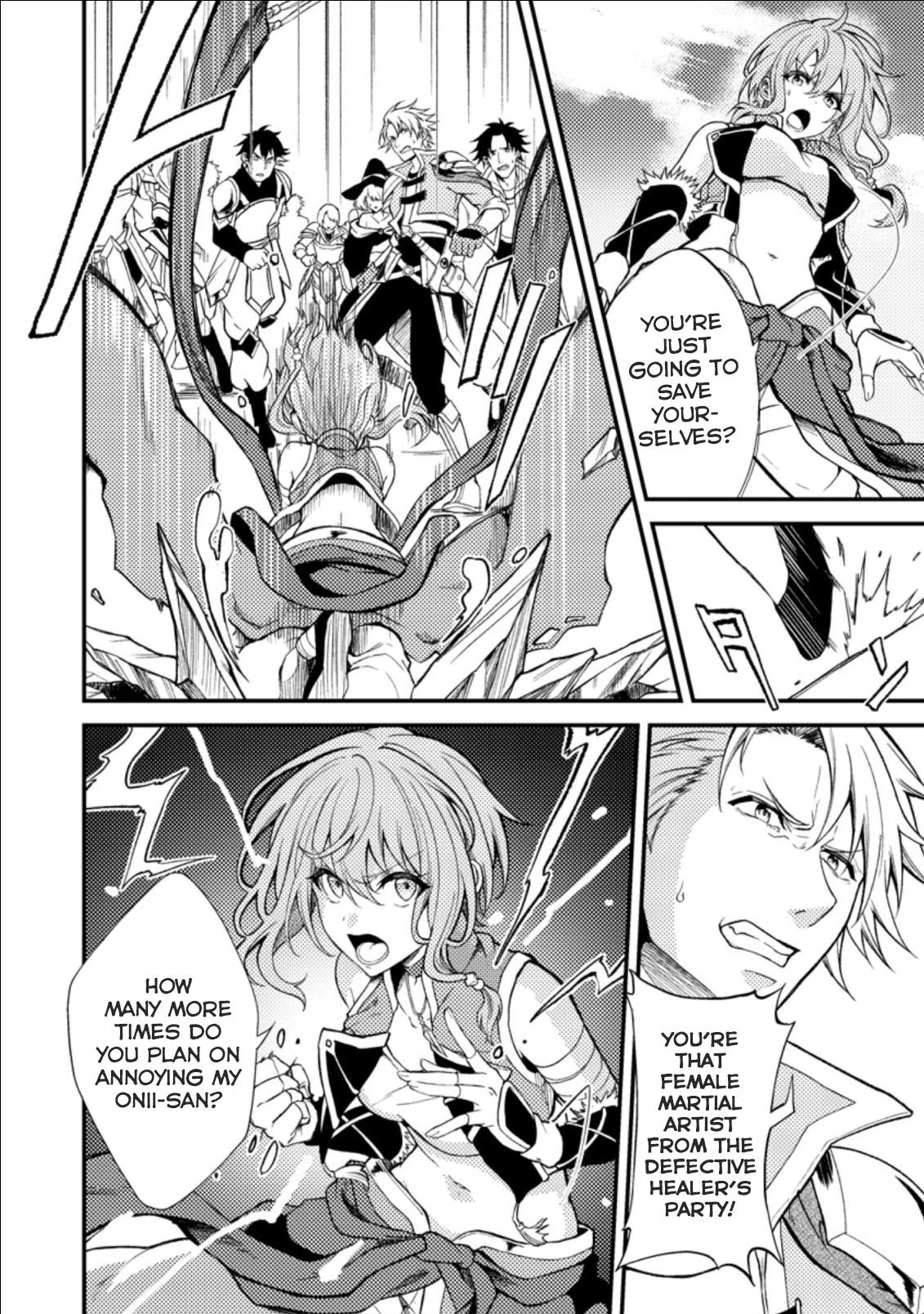 Party kara Tsuihou Sareta Sono Chiyushi, Jitsu wa Saikyou Nitsuki Chapter 19.1 page 8 - Chapter 19.1 - 19.3