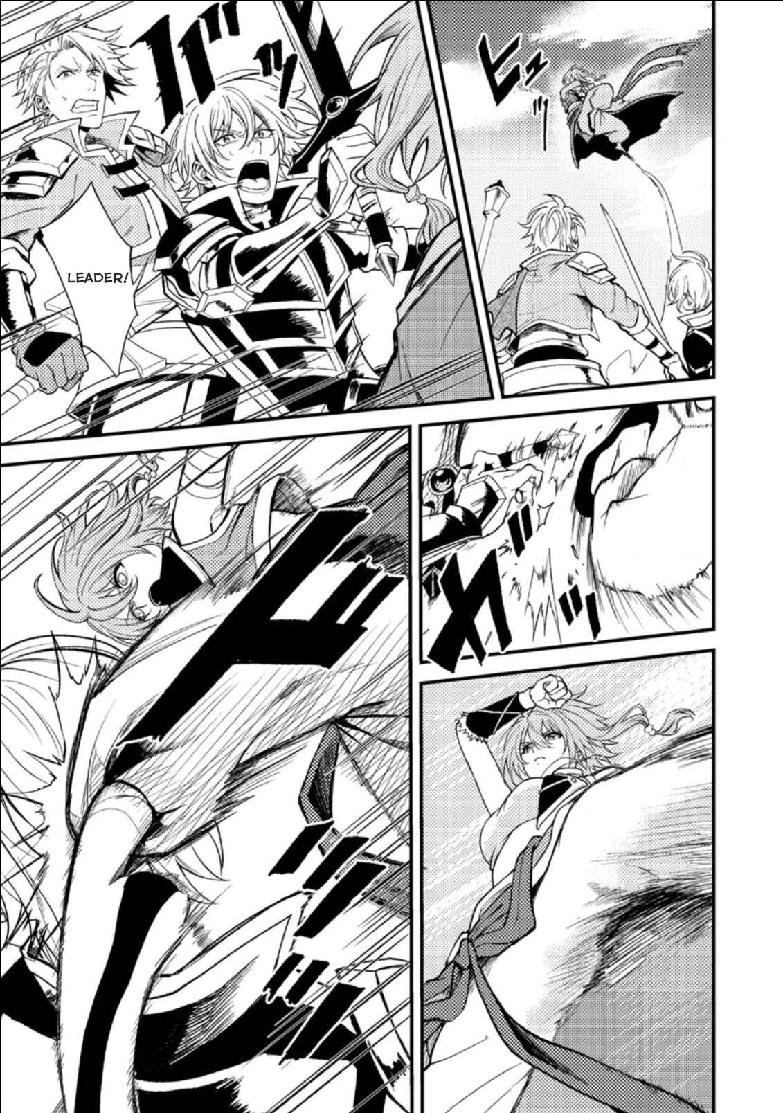 Party kara Tsuihou Sareta Sono Chiyushi, Jitsu wa Saikyou Nitsuki Chapter 19.1 page 9 - Chapter 19.1 - 19.3