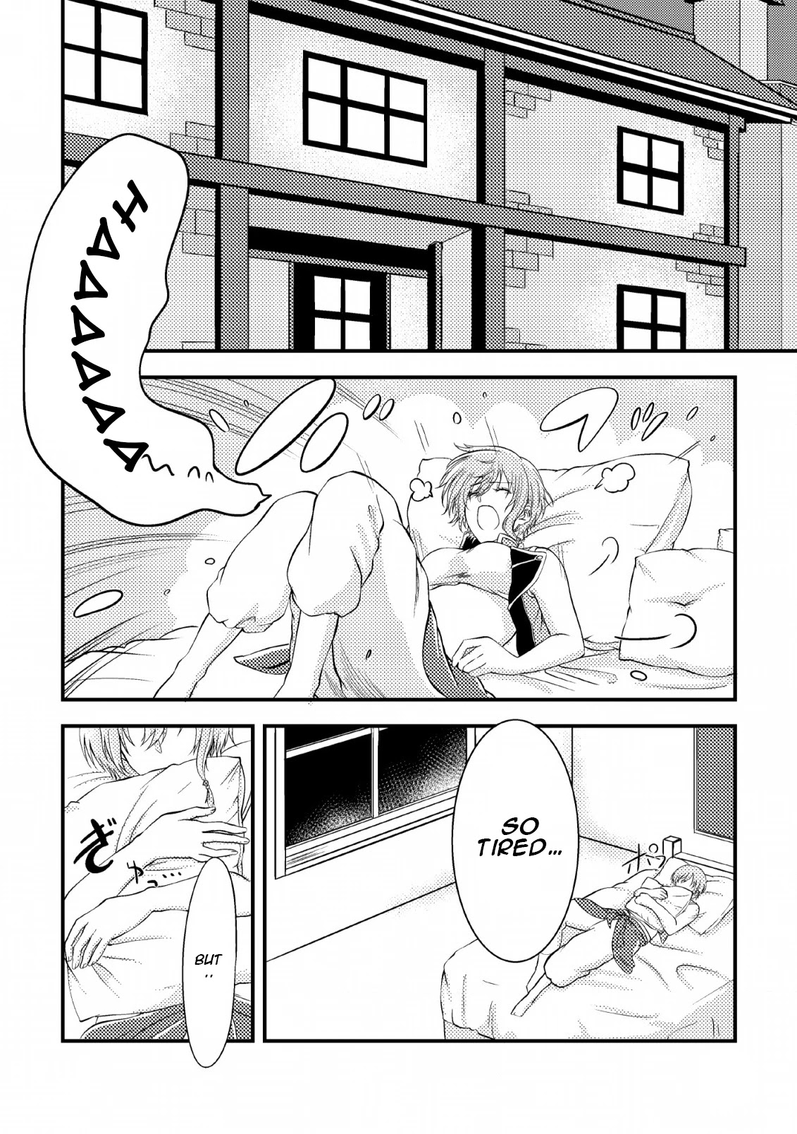 Party kara Tsuihou Sareta Sono Chiyushi, Jitsu wa Saikyou Nitsuki Chapter 2 page 11 - Chapter 2