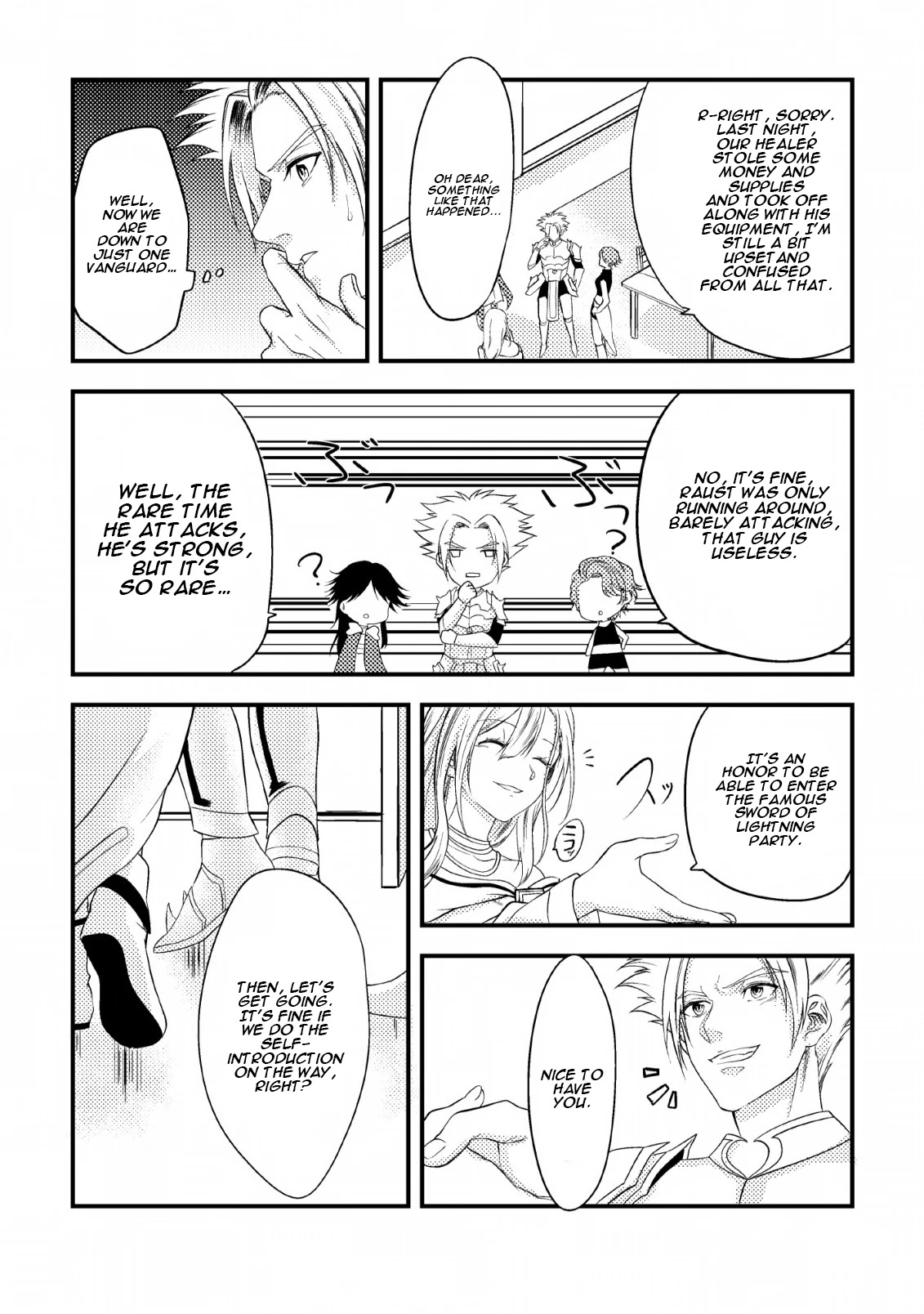 Party kara Tsuihou Sareta Sono Chiyushi, Jitsu wa Saikyou Nitsuki Chapter 2 page 19 - Chapter 2