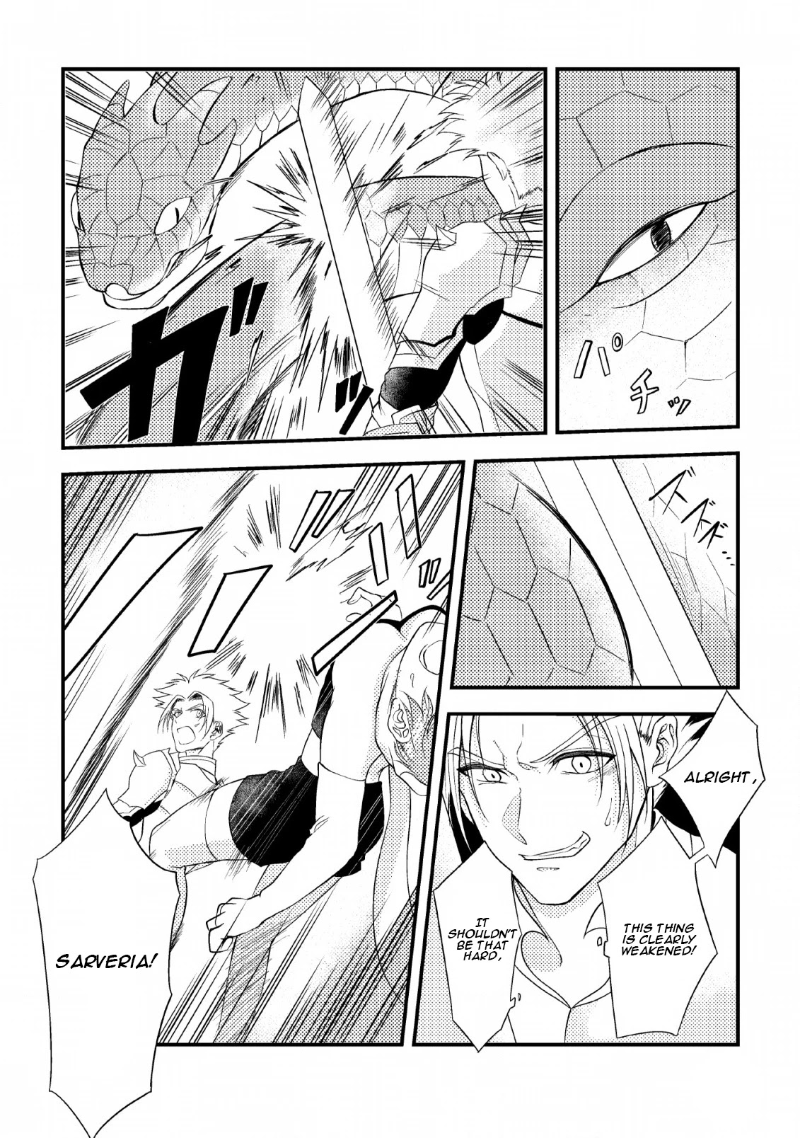 Party kara Tsuihou Sareta Sono Chiyushi, Jitsu wa Saikyou Nitsuki Chapter 2 page 21 - Chapter 2