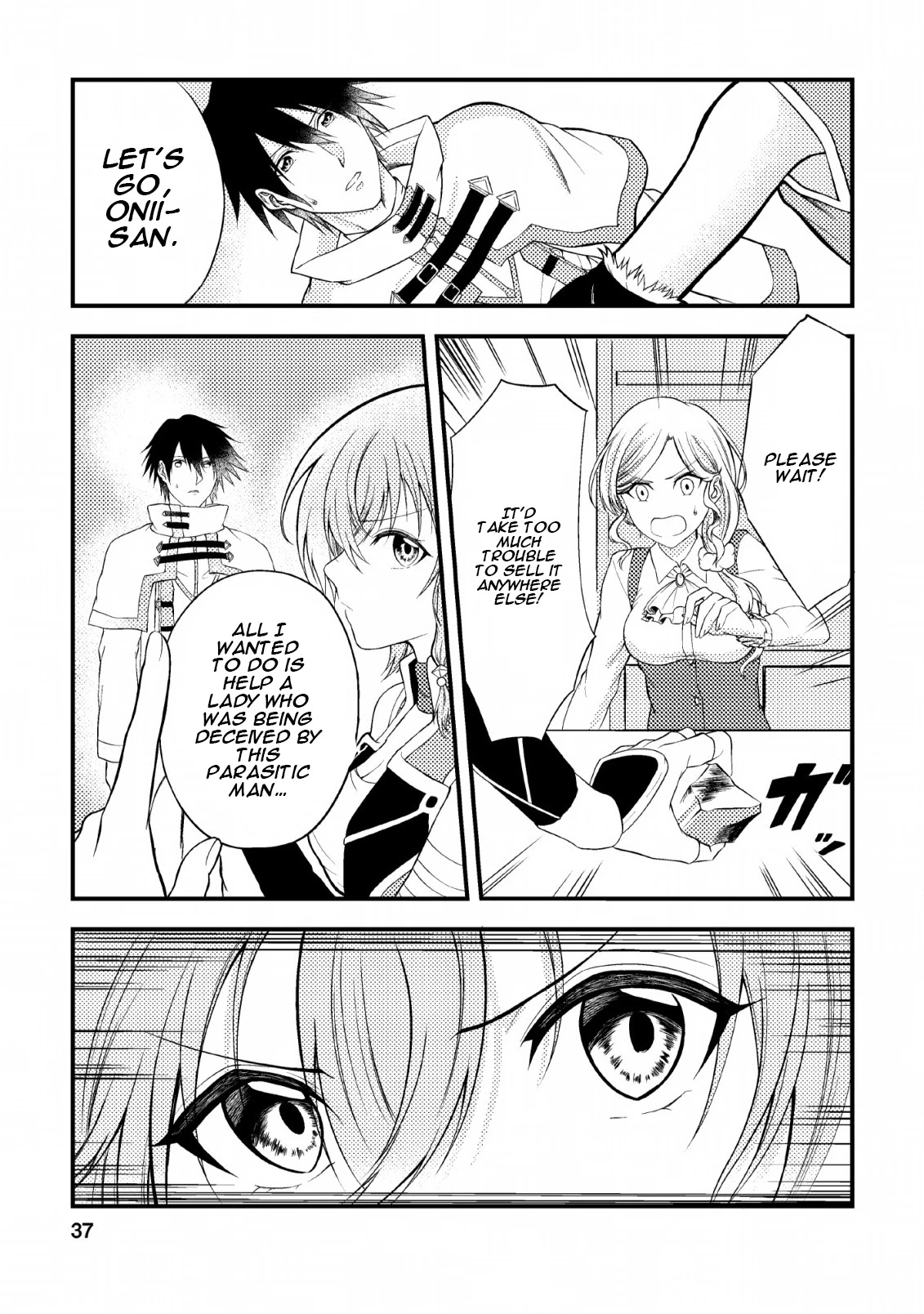 Party kara Tsuihou Sareta Sono Chiyushi, Jitsu wa Saikyou Nitsuki Chapter 2 page 6 - Chapter 2