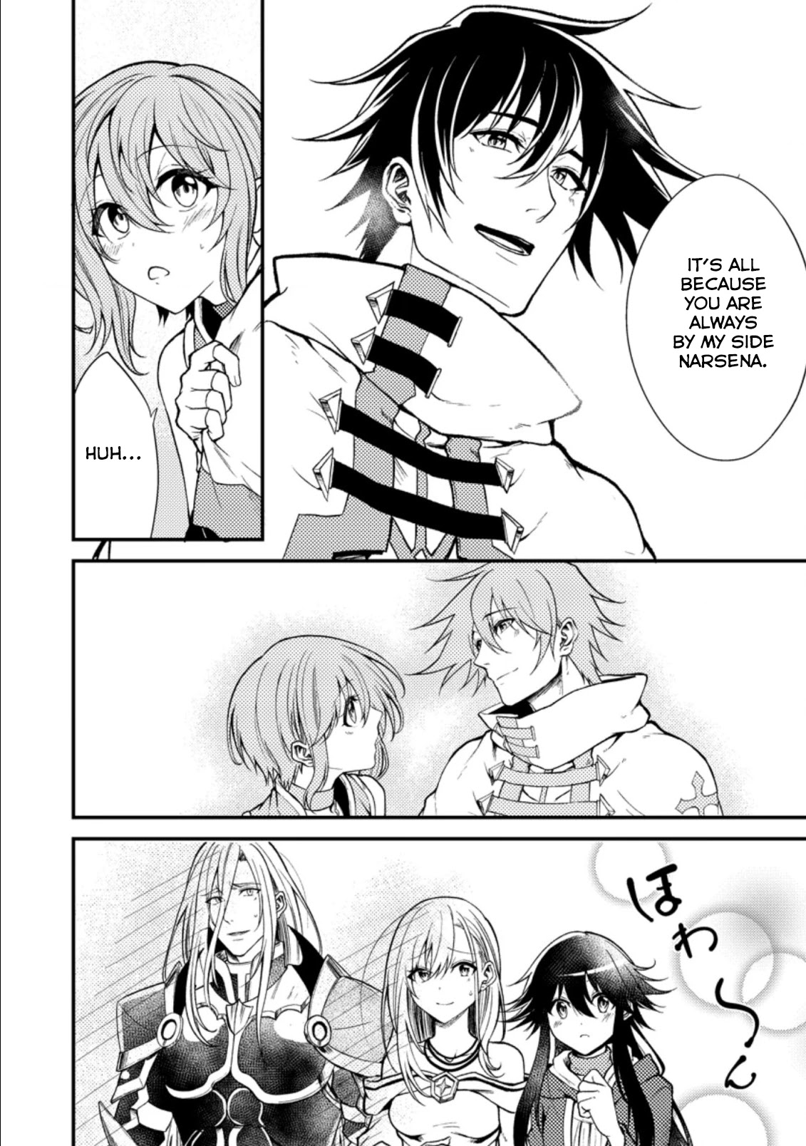 Party kara Tsuihou Sareta Sono Chiyushi, Jitsu wa Saikyou Nitsuki Chapter 20.1 page 19 - Chapter 20.1 - 20.3