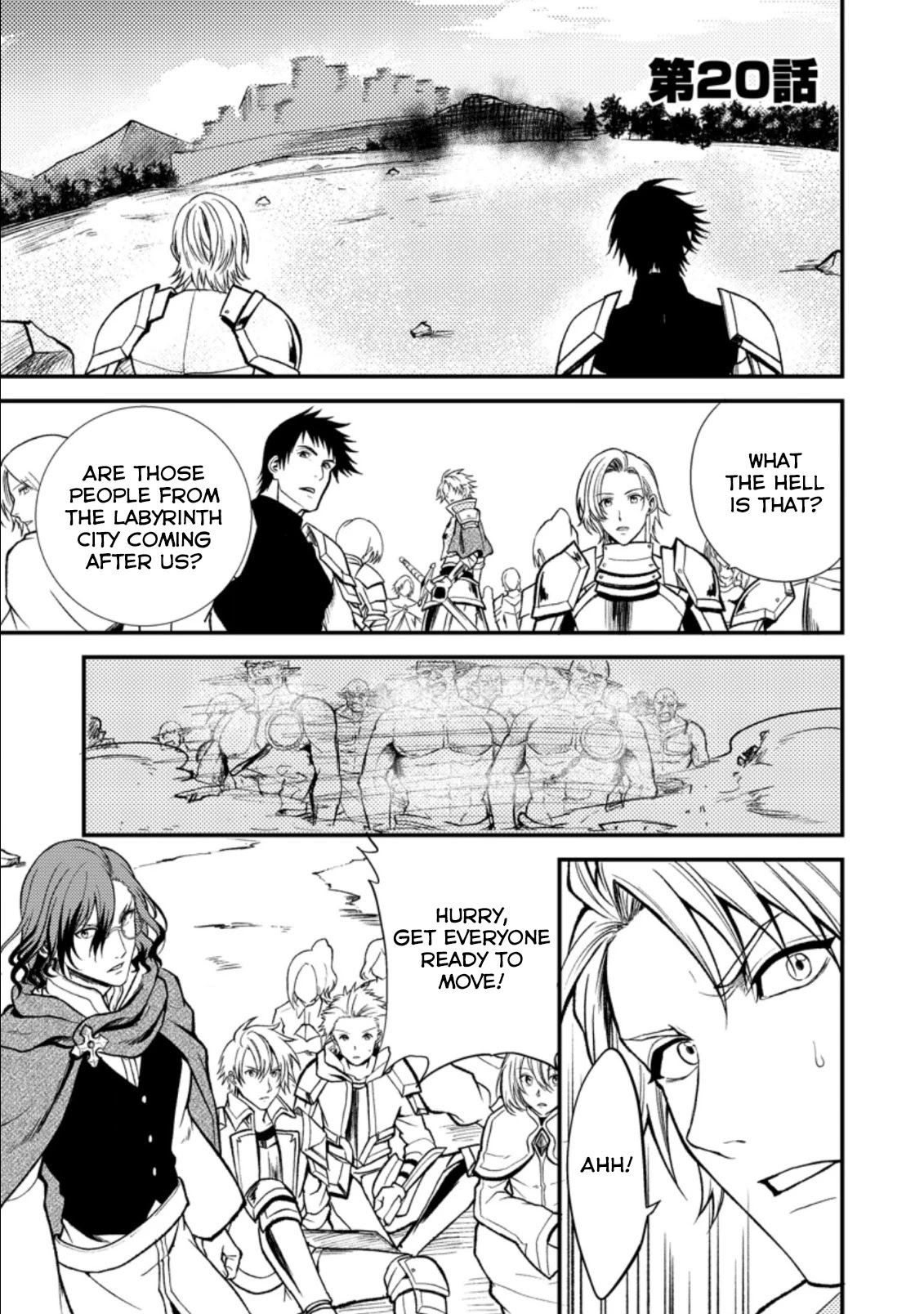 Party kara Tsuihou Sareta Sono Chiyushi, Jitsu wa Saikyou Nitsuki Chapter 20.1 page 3 - Chapter 20.1 - 20.3
