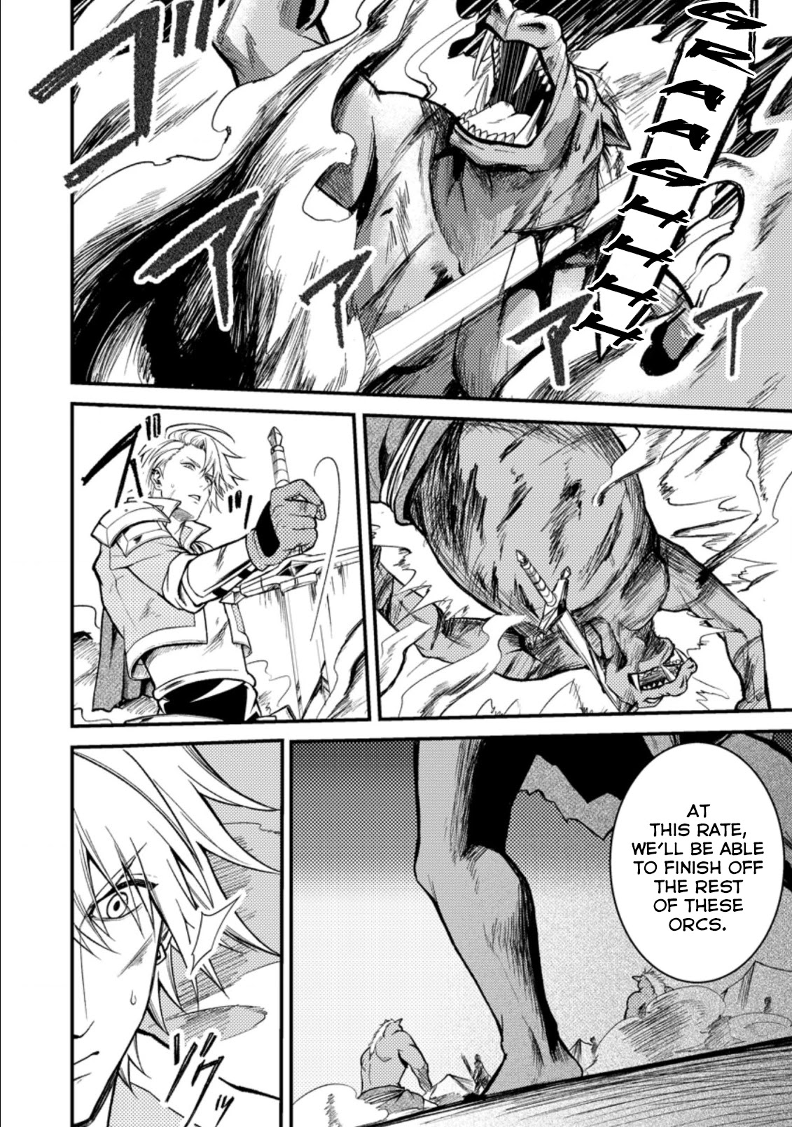Party kara Tsuihou Sareta Sono Chiyushi, Jitsu wa Saikyou Nitsuki Chapter 20.1 page 30 - Chapter 20.1 - 20.3