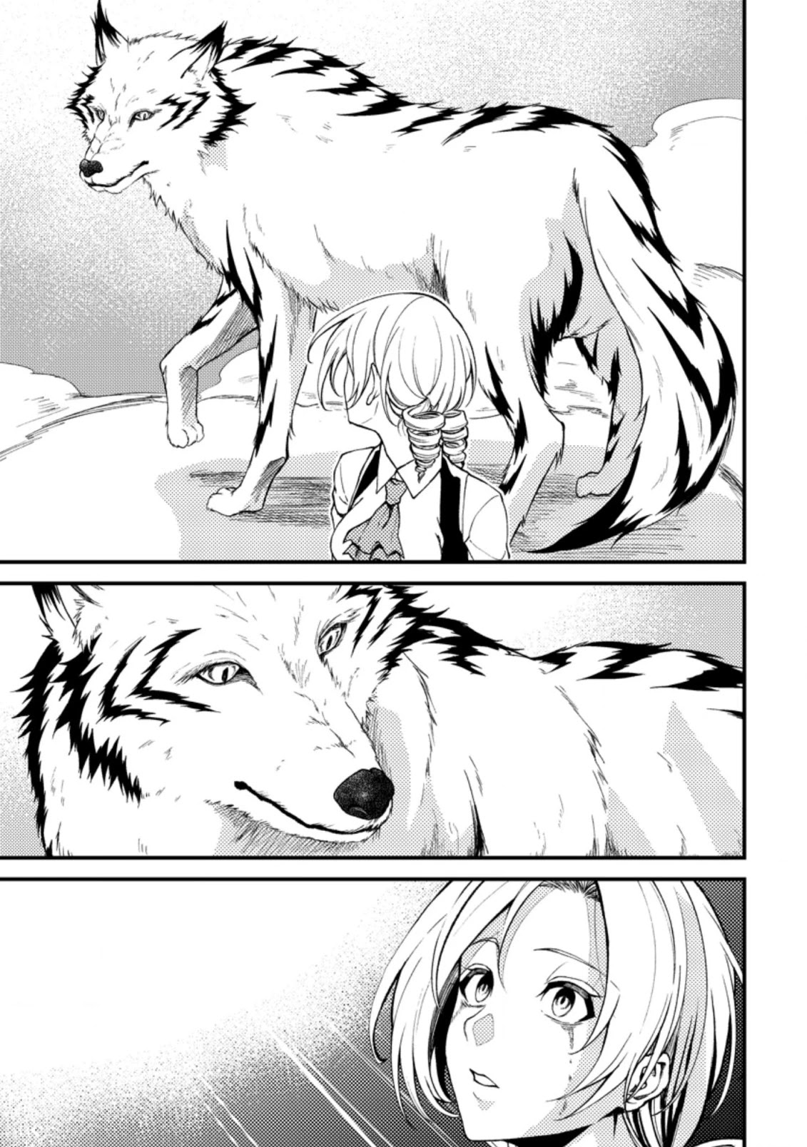 Party kara Tsuihou Sareta Sono Chiyushi, Jitsu wa Saikyou Nitsuki Chapter 21.1 page 18 - Chapter 21.1 - 21.3