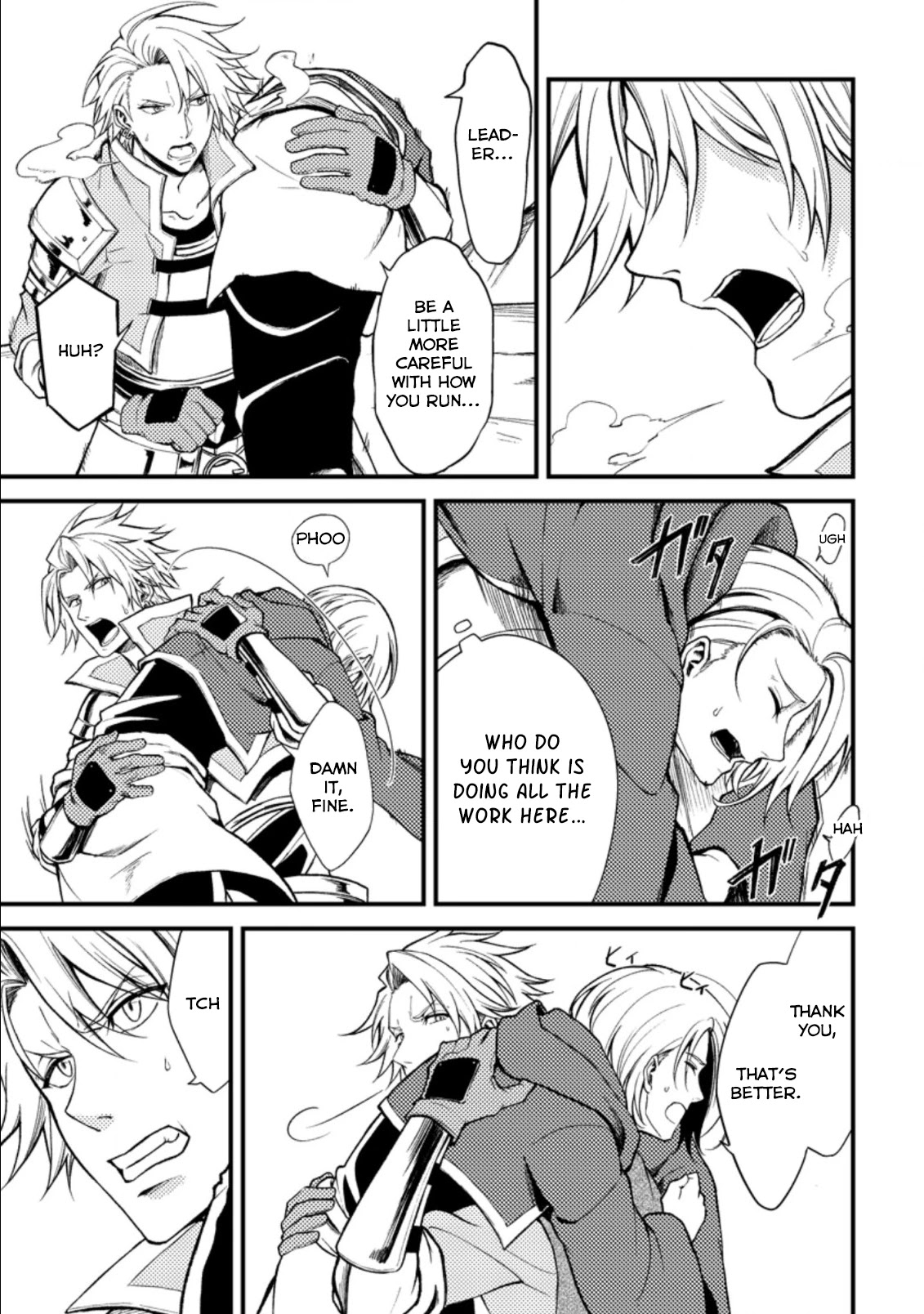 Party kara Tsuihou Sareta Sono Chiyushi, Jitsu wa Saikyou Nitsuki Chapter 21.1 page 20 - Chapter 21.1 - 21.3