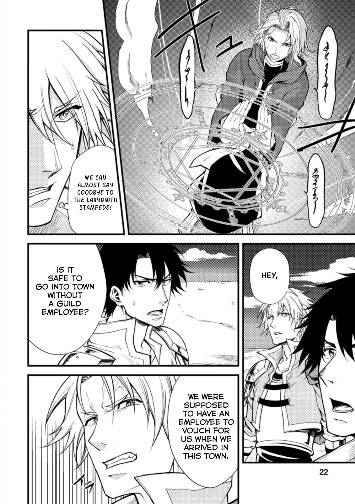 Party kara Tsuihou Sareta Sono Chiyushi, Jitsu wa Saikyou Nitsuki Chapter 21.1 page 28 - Chapter 21.1 - 21.3