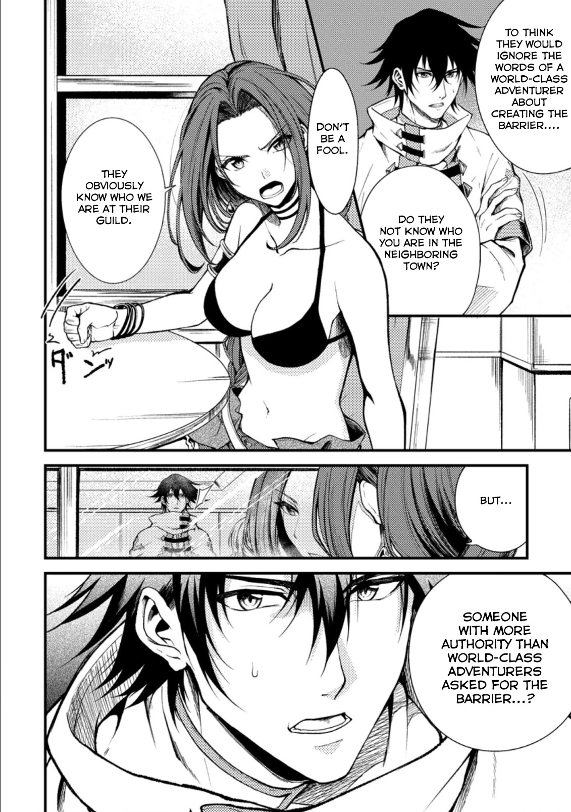Party kara Tsuihou Sareta Sono Chiyushi, Jitsu wa Saikyou Nitsuki Chapter 22.1 page 17 - Chapter 22.1 - 22.3