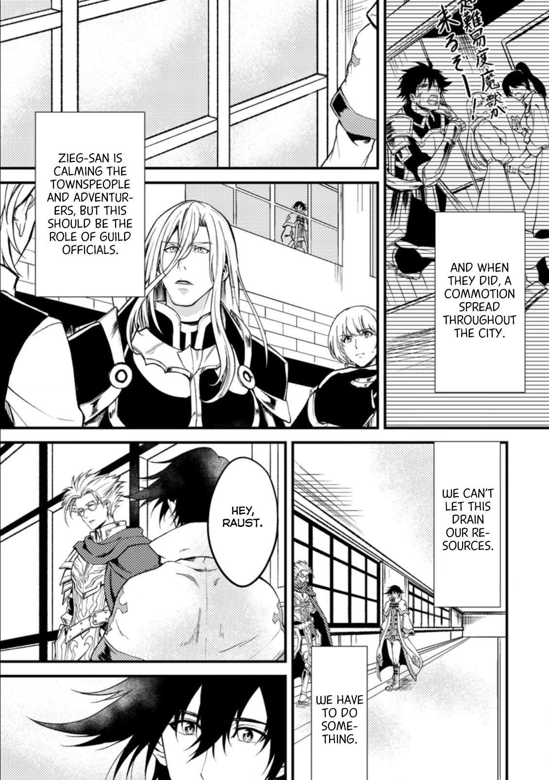 Party kara Tsuihou Sareta Sono Chiyushi, Jitsu wa Saikyou Nitsuki Chapter 22.1 page 35 - Chapter 22.1 - 22.3