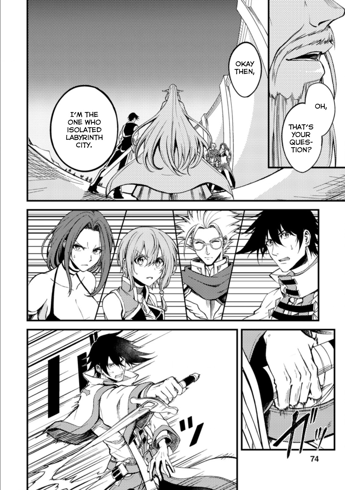 Party kara Tsuihou Sareta Sono Chiyushi, Jitsu wa Saikyou Nitsuki Chapter 23.1 page 14 - Chapter 23.1 - 23.3