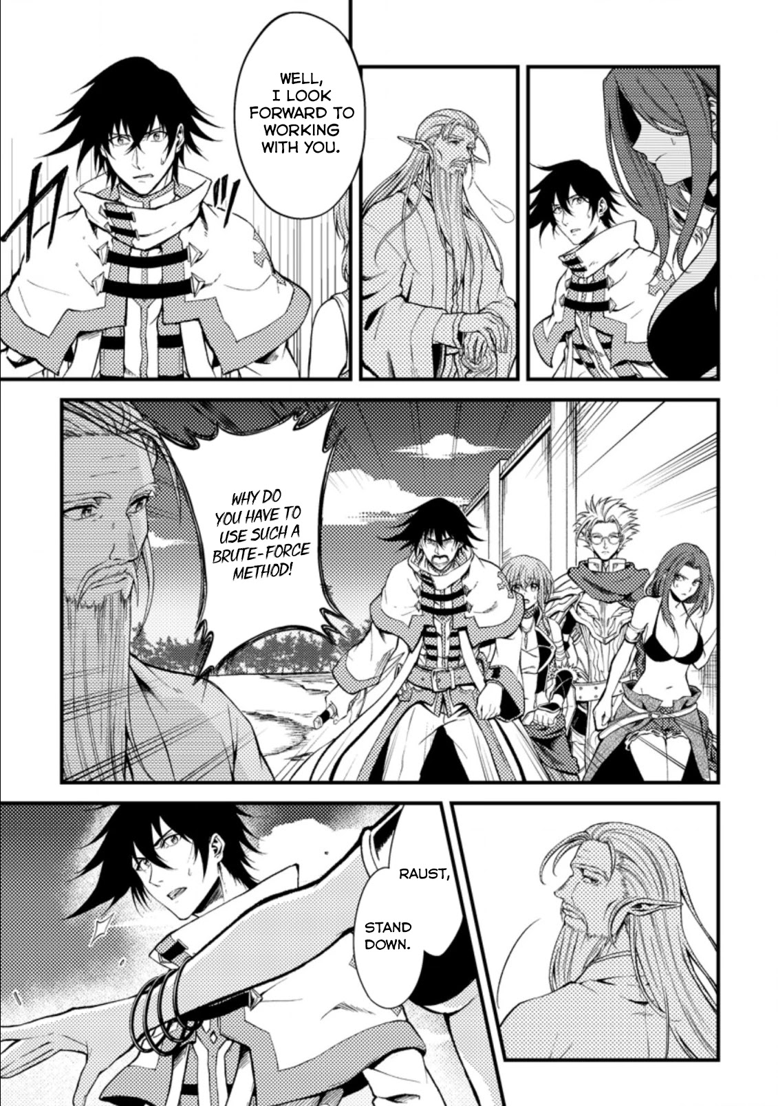 Party kara Tsuihou Sareta Sono Chiyushi, Jitsu wa Saikyou Nitsuki Chapter 23.1 page 22 - Chapter 23.1 - 23.3
