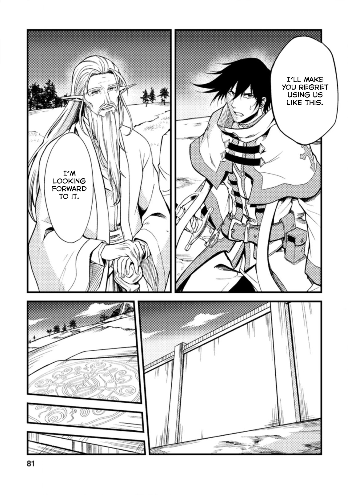 Party kara Tsuihou Sareta Sono Chiyushi, Jitsu wa Saikyou Nitsuki Chapter 23.1 page 24 - Chapter 23.1 - 23.3