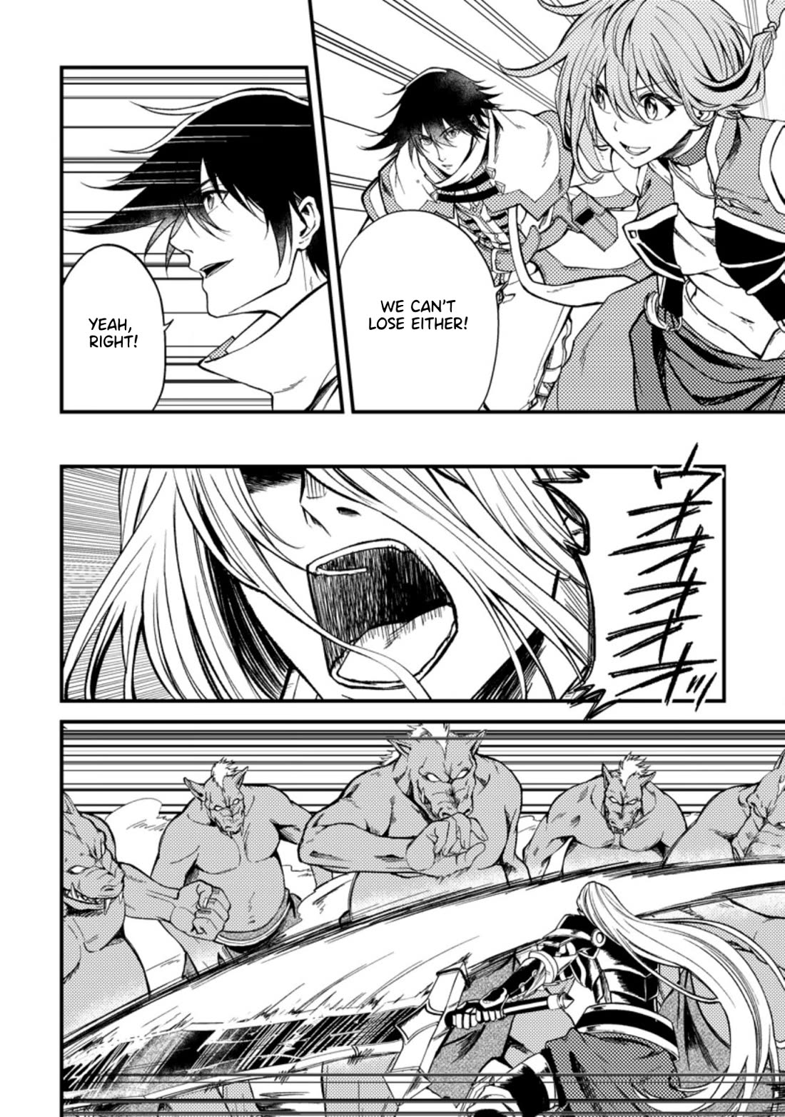 Party kara Tsuihou Sareta Sono Chiyushi, Jitsu wa Saikyou Nitsuki Chapter 24.1 page 13 - Chapter 24.1 - 24.3