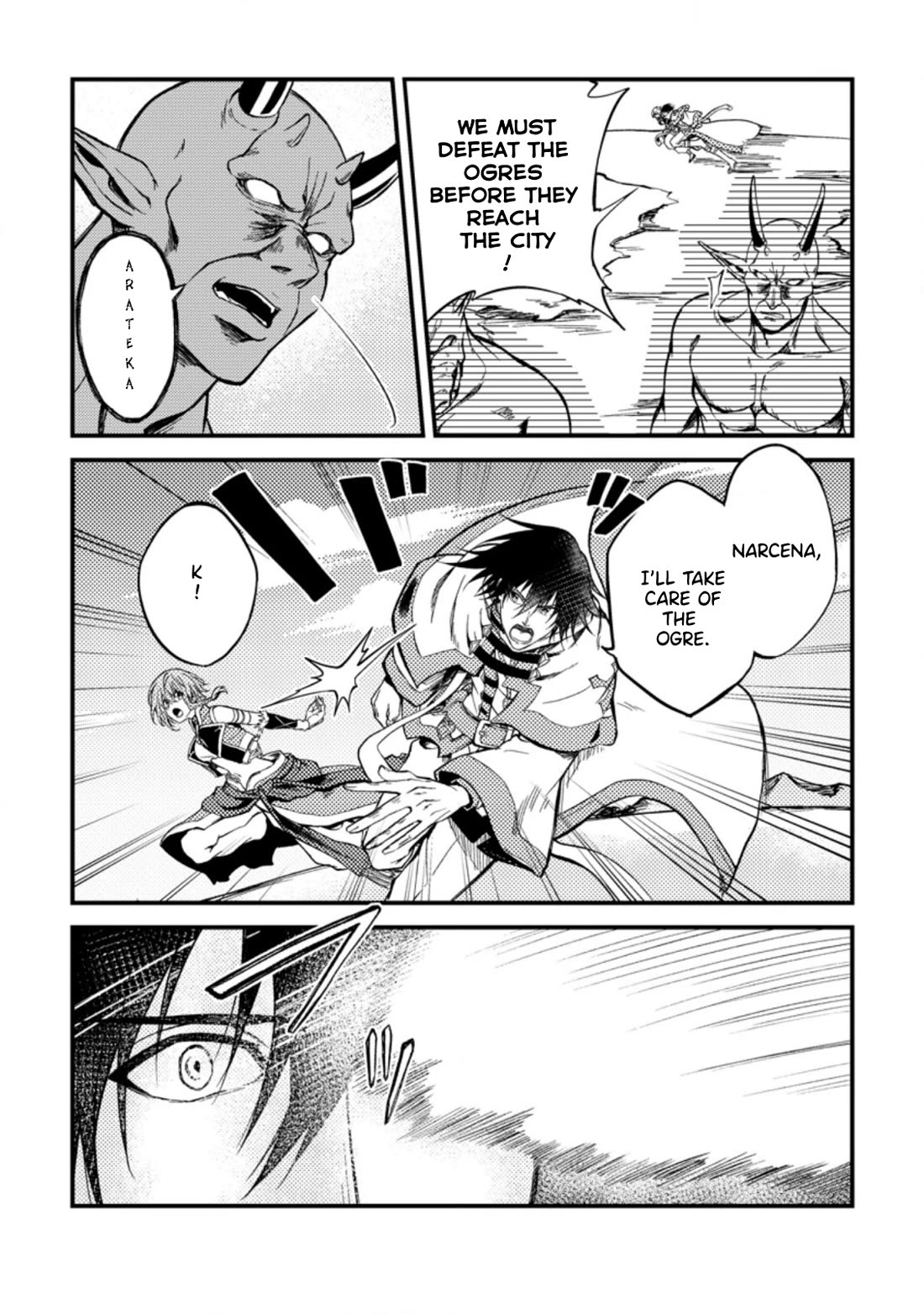 Party kara Tsuihou Sareta Sono Chiyushi, Jitsu wa Saikyou Nitsuki Chapter 24.1 page 17 - Chapter 24.1 - 24.3
