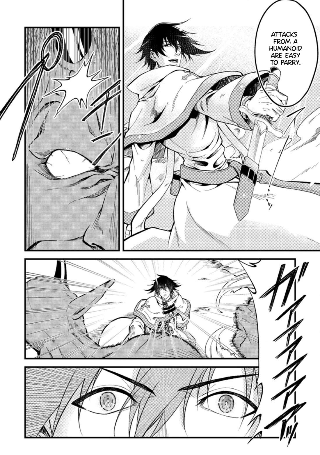 Party kara Tsuihou Sareta Sono Chiyushi, Jitsu wa Saikyou Nitsuki Chapter 24.1 page 19 - Chapter 24.1 - 24.3