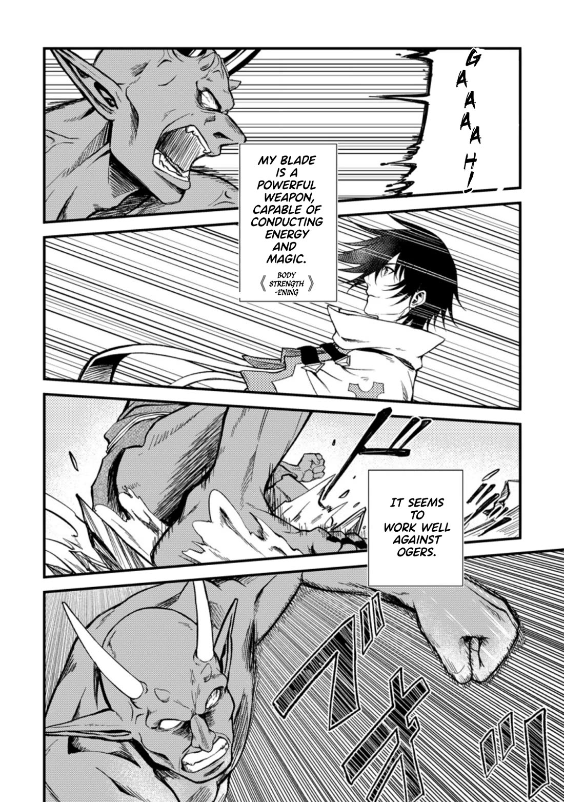 Party kara Tsuihou Sareta Sono Chiyushi, Jitsu wa Saikyou Nitsuki Chapter 24.1 page 24 - Chapter 24.1 - 24.3