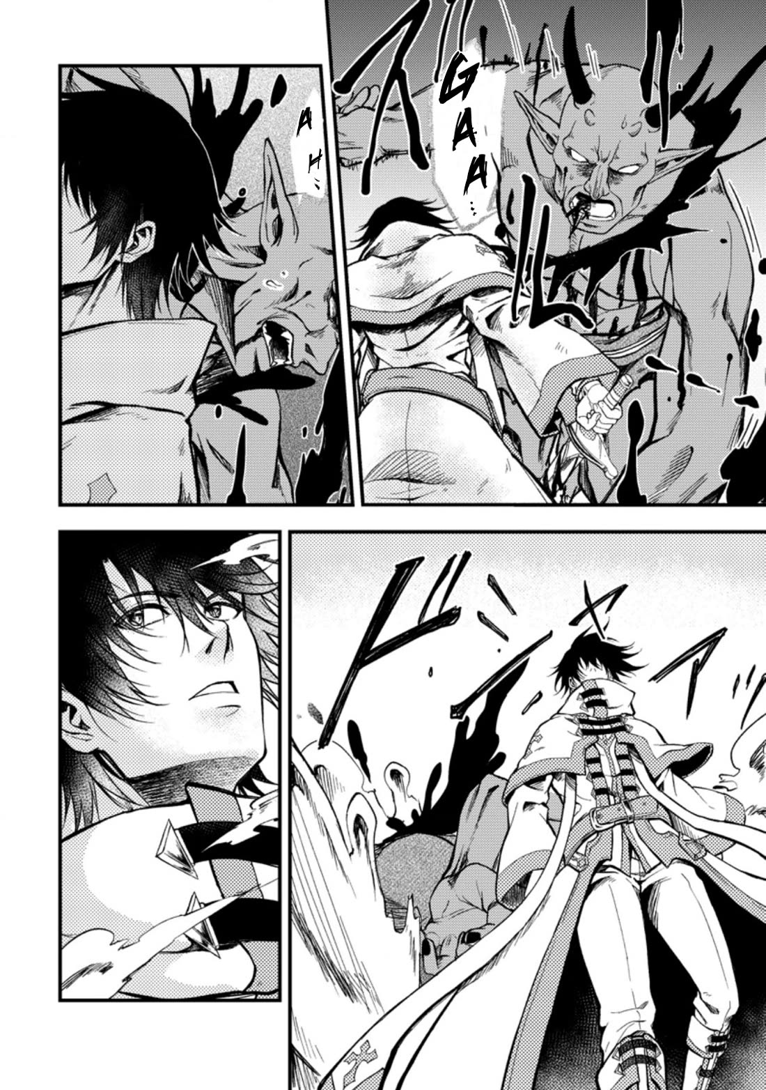 Party kara Tsuihou Sareta Sono Chiyushi, Jitsu wa Saikyou Nitsuki Chapter 24.1 page 28 - Chapter 24.1 - 24.3
