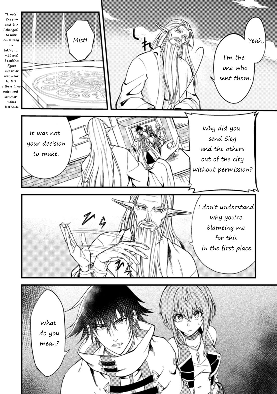 Party kara Tsuihou Sareta Sono Chiyushi, Jitsu wa Saikyou Nitsuki Chapter 24.1 page 4 - Chapter 24.1 - 24.3