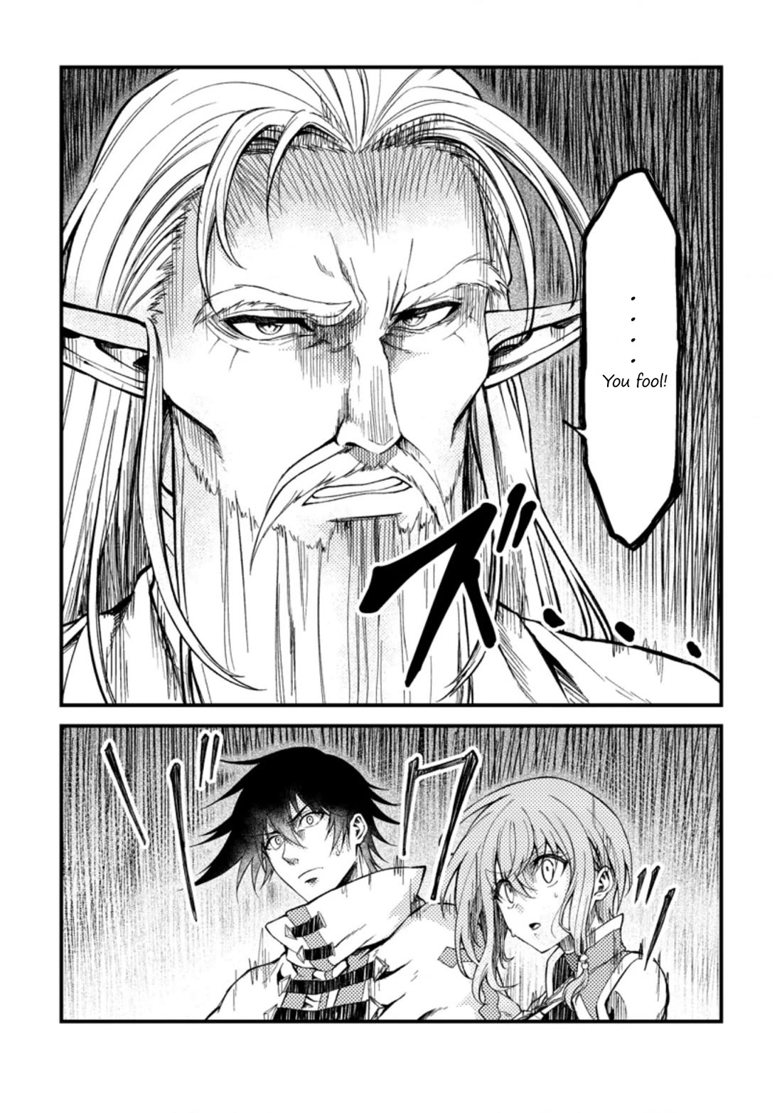 Party kara Tsuihou Sareta Sono Chiyushi, Jitsu wa Saikyou Nitsuki Chapter 24.1 page 6 - Chapter 24.1 - 24.3