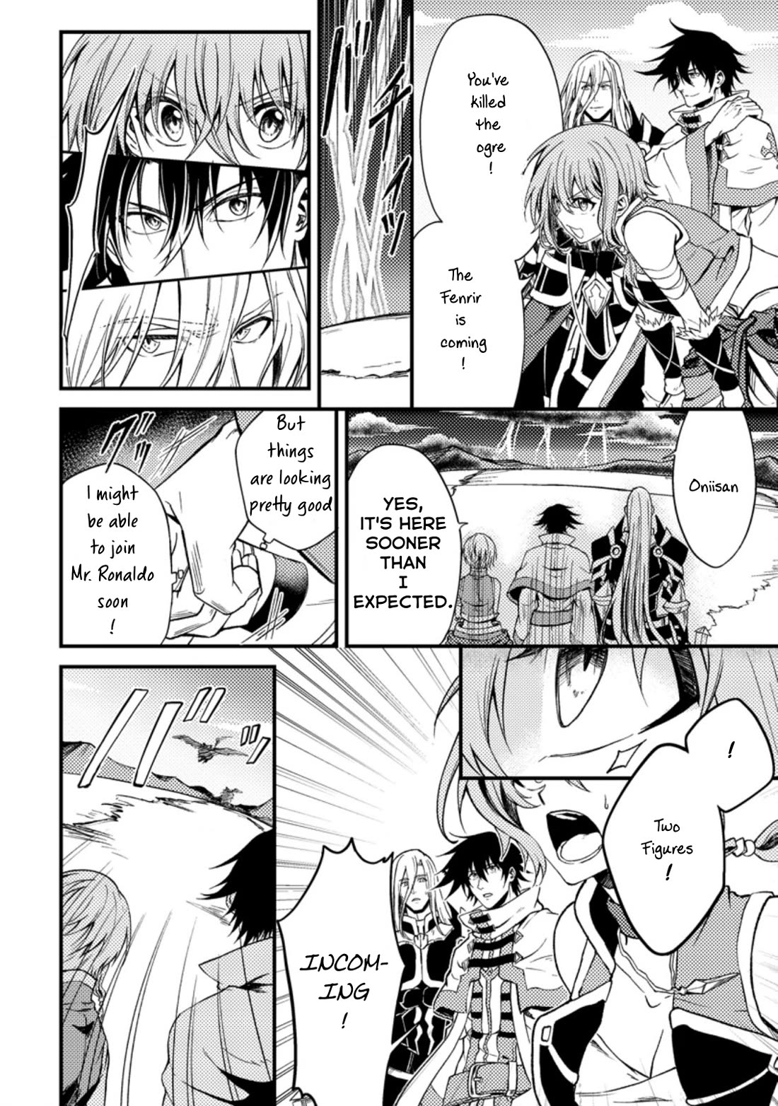 Party kara Tsuihou Sareta Sono Chiyushi, Jitsu wa Saikyou Nitsuki Chapter 25.1 page 16 - Chapter 25.1 - 25.3