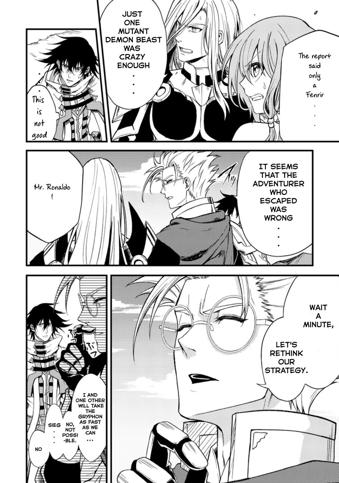 Party kara Tsuihou Sareta Sono Chiyushi, Jitsu wa Saikyou Nitsuki Chapter 25.1 page 18 - Chapter 25.1 - 25.3