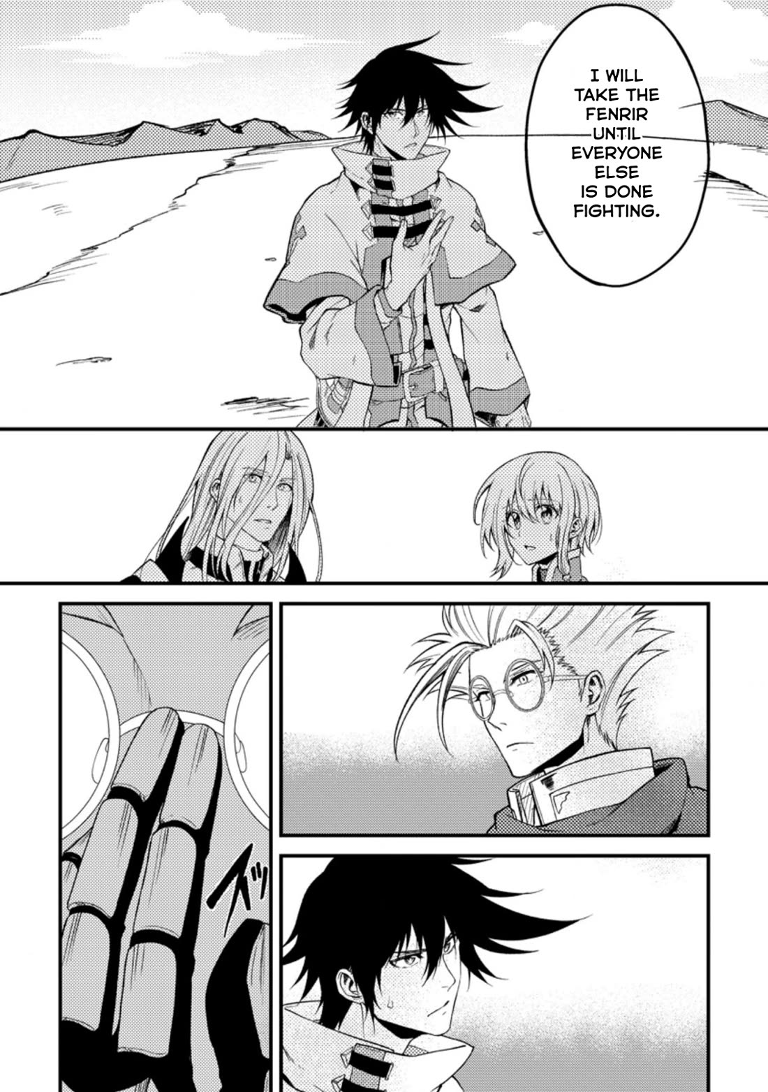 Party kara Tsuihou Sareta Sono Chiyushi, Jitsu wa Saikyou Nitsuki Chapter 25.1 page 21 - Chapter 25.1 - 25.3
