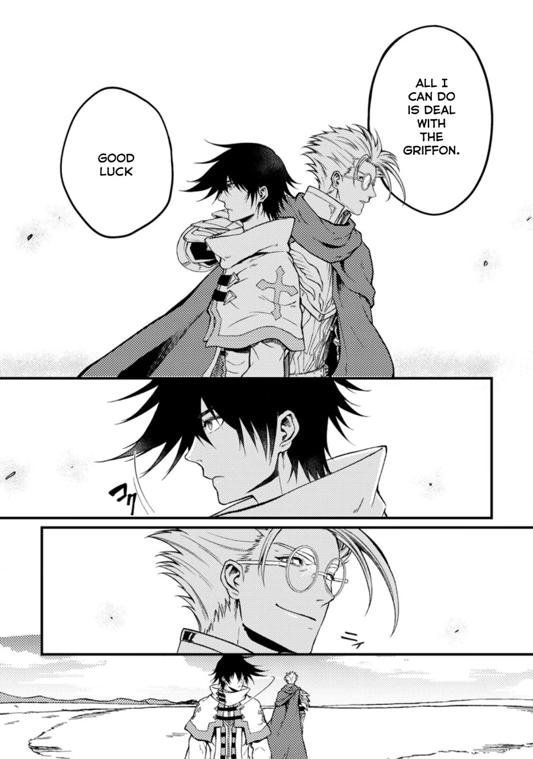 Party kara Tsuihou Sareta Sono Chiyushi, Jitsu wa Saikyou Nitsuki Chapter 25.1 page 22 - Chapter 25.1 - 25.3