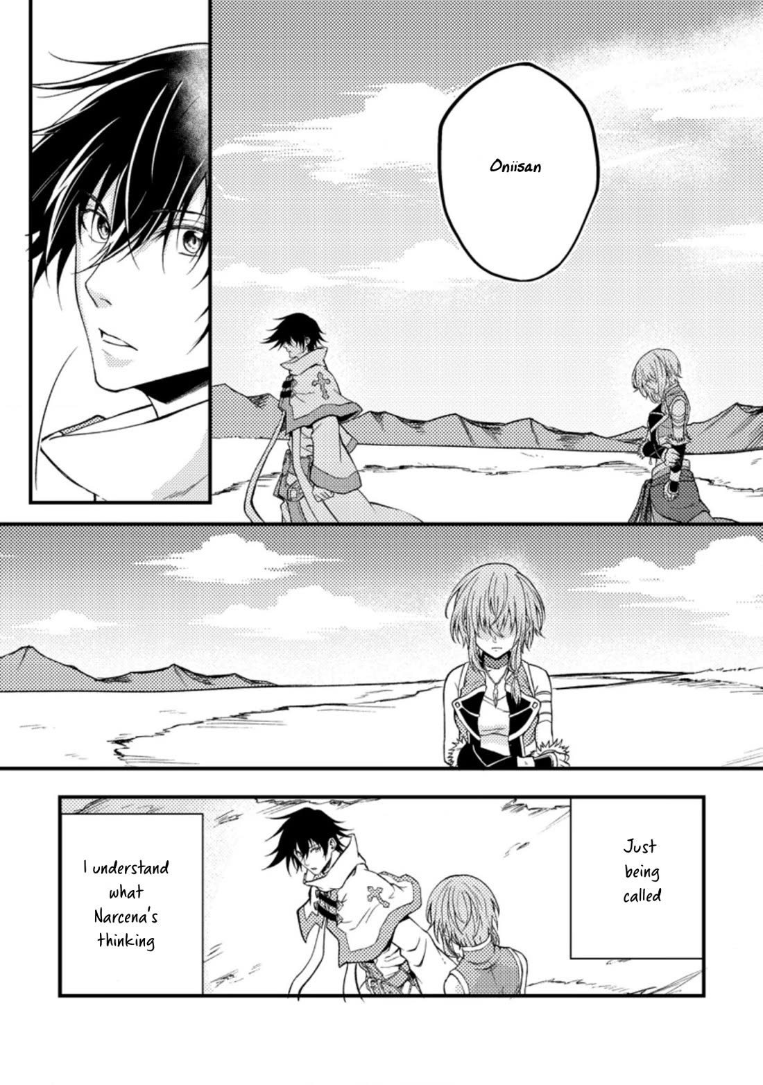 Party kara Tsuihou Sareta Sono Chiyushi, Jitsu wa Saikyou Nitsuki Chapter 25.1 page 24 - Chapter 25.1 - 25.3