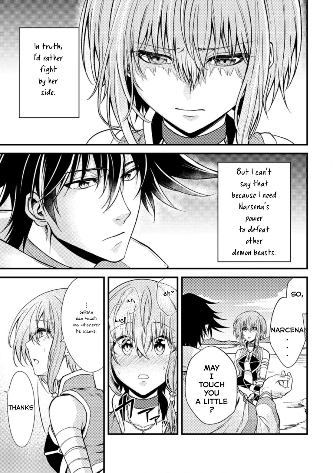 Party kara Tsuihou Sareta Sono Chiyushi, Jitsu wa Saikyou Nitsuki Chapter 25.1 page 25 - Chapter 25.1 - 25.3