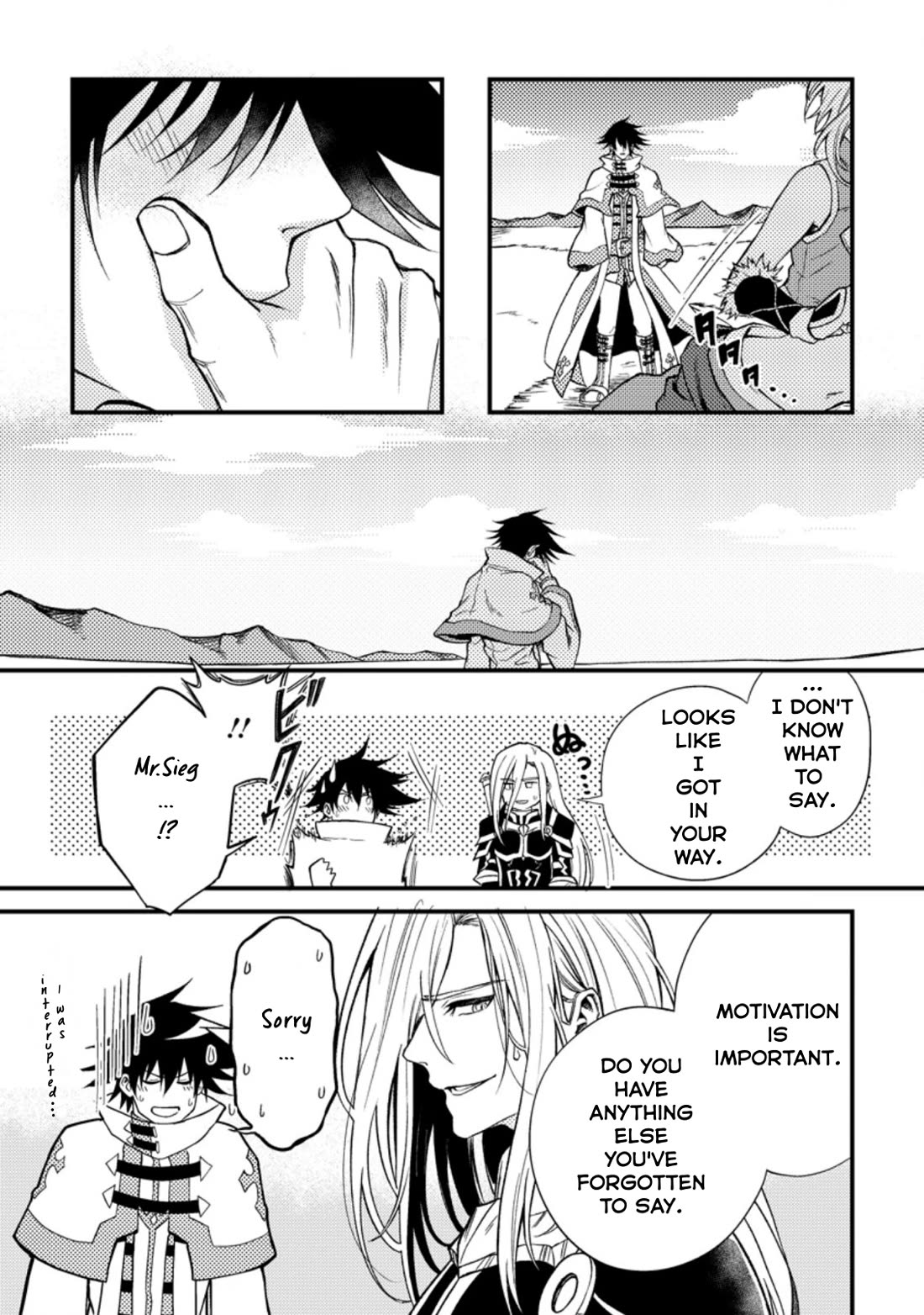 Party kara Tsuihou Sareta Sono Chiyushi, Jitsu wa Saikyou Nitsuki Chapter 25.1 page 30 - Chapter 25.1 - 25.3