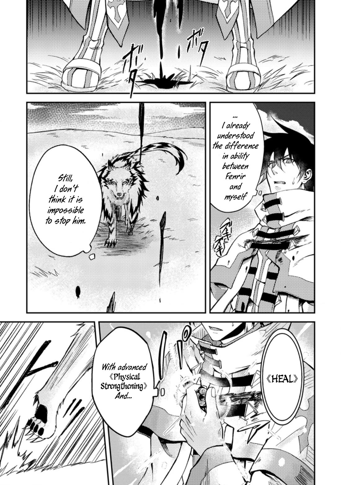 Party kara Tsuihou Sareta Sono Chiyushi, Jitsu wa Saikyou Nitsuki Chapter 26.2 page 1 - Chapter 26.2 - 26.3