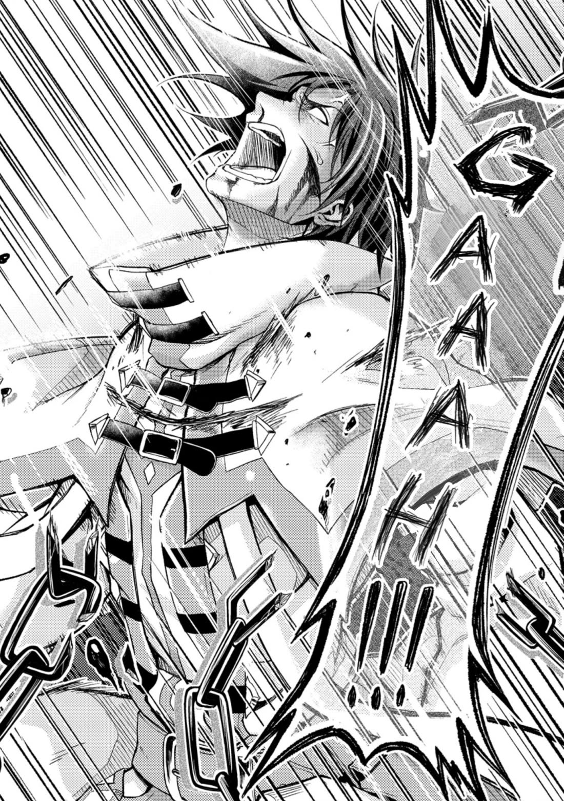 Party kara Tsuihou Sareta Sono Chiyushi, Jitsu wa Saikyou Nitsuki Chapter 26.2 page 15 - Chapter 26.2 - 26.3