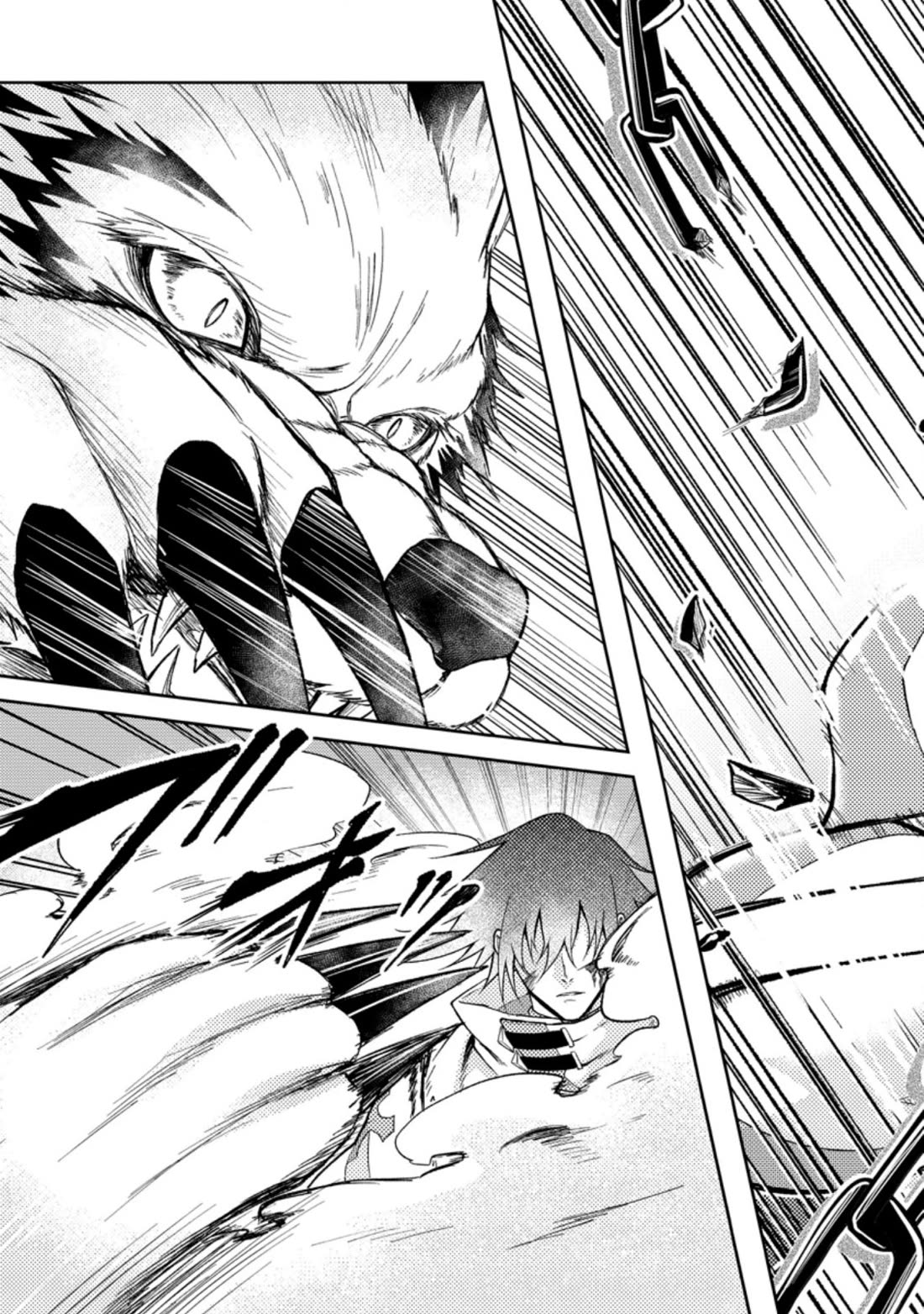 Party kara Tsuihou Sareta Sono Chiyushi, Jitsu wa Saikyou Nitsuki Chapter 26.2 page 16 - Chapter 26.2 - 26.3