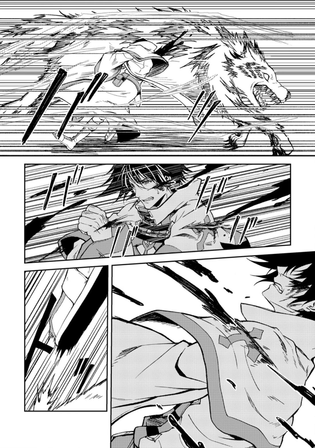 Party kara Tsuihou Sareta Sono Chiyushi, Jitsu wa Saikyou Nitsuki Chapter 26.2 page 2 - Chapter 26.2 - 26.3